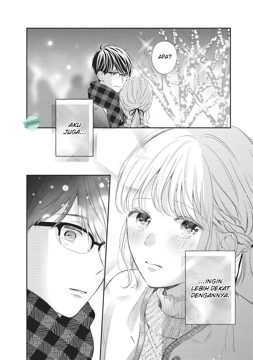 Sakura wa Watashi wo Sukisugiru Chapter 5 - Halaman 28