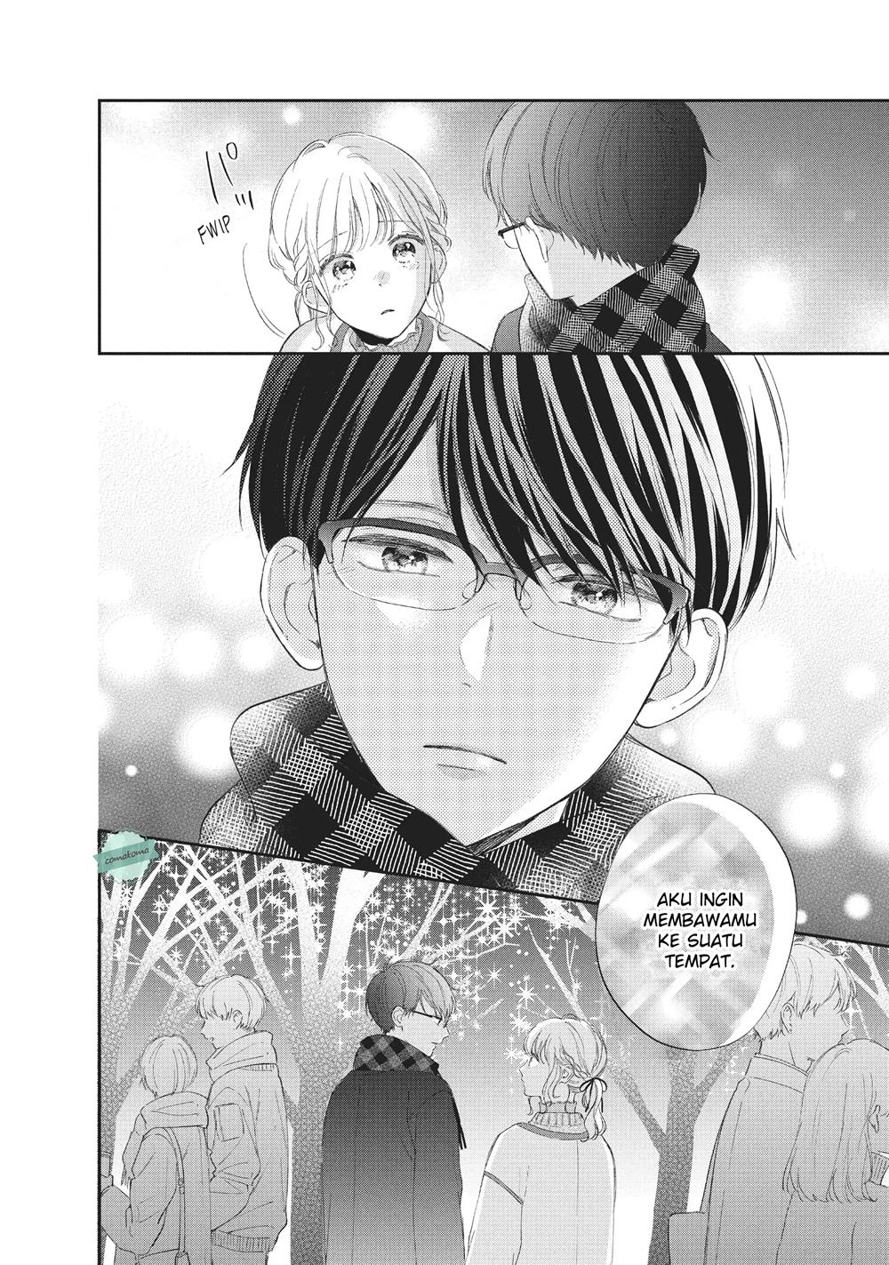 Sakura wa Watashi wo Sukisugiru Chapter 5 - Halaman 32