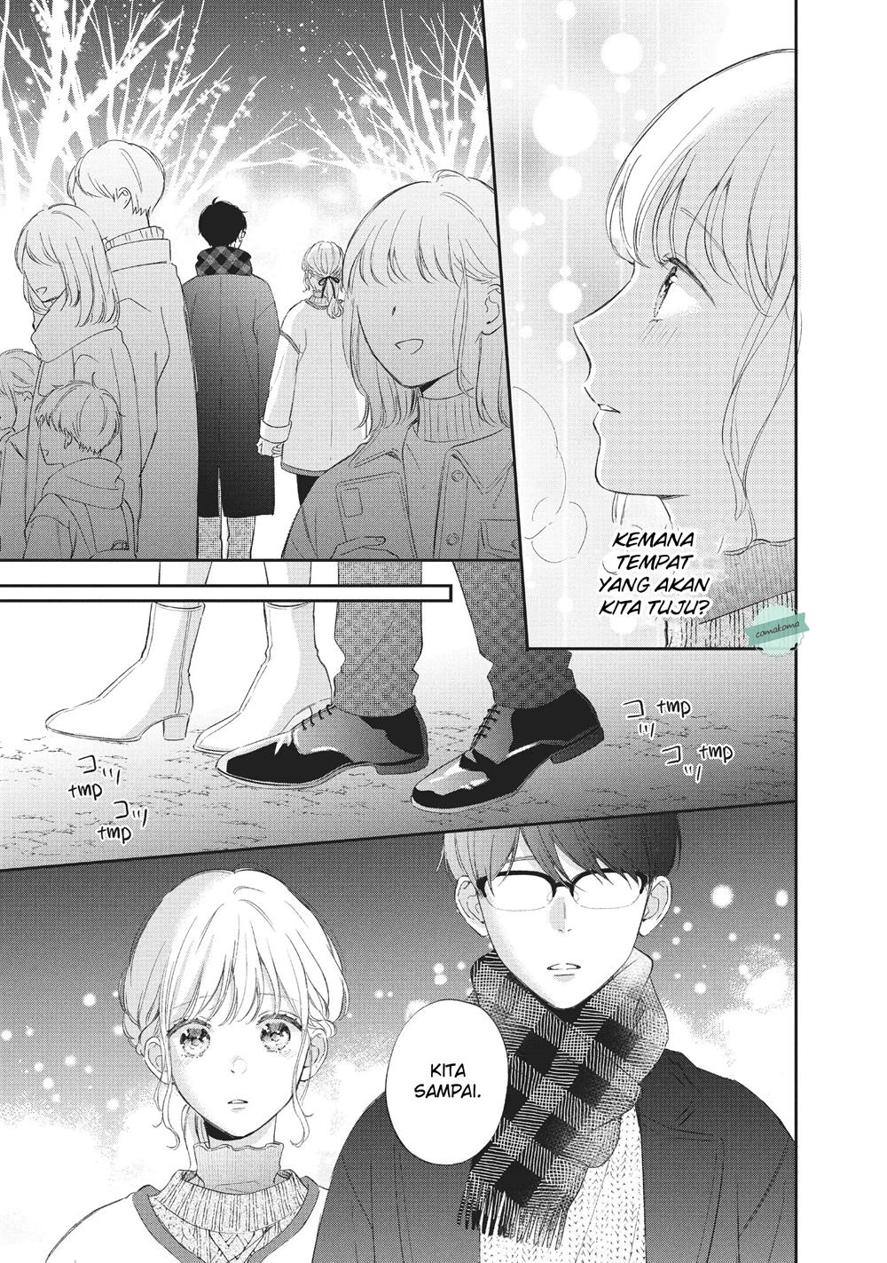 Sakura wa Watashi wo Sukisugiru Chapter 5 - Halaman 33
