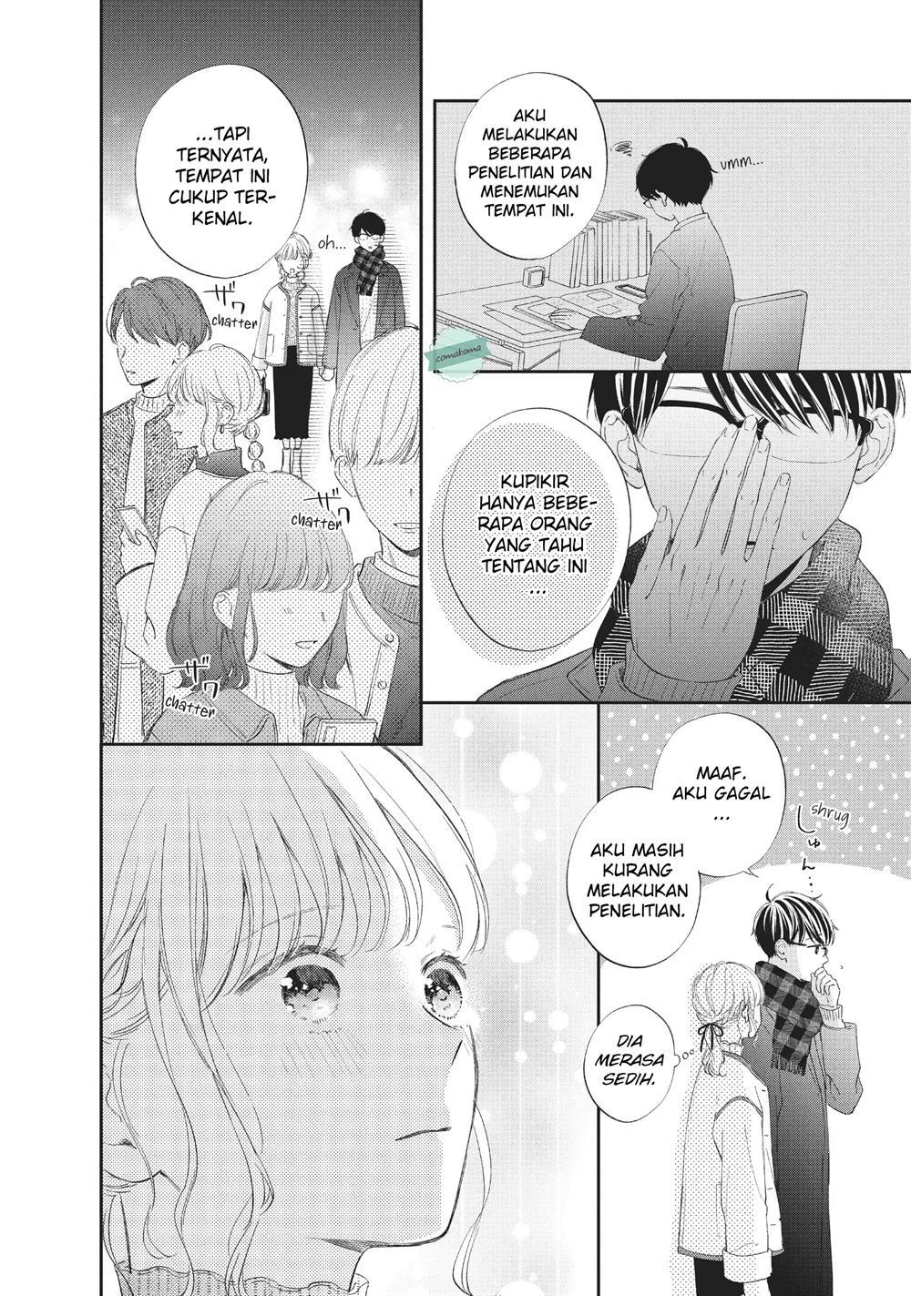 Sakura wa Watashi wo Sukisugiru Chapter 5 - Halaman 36