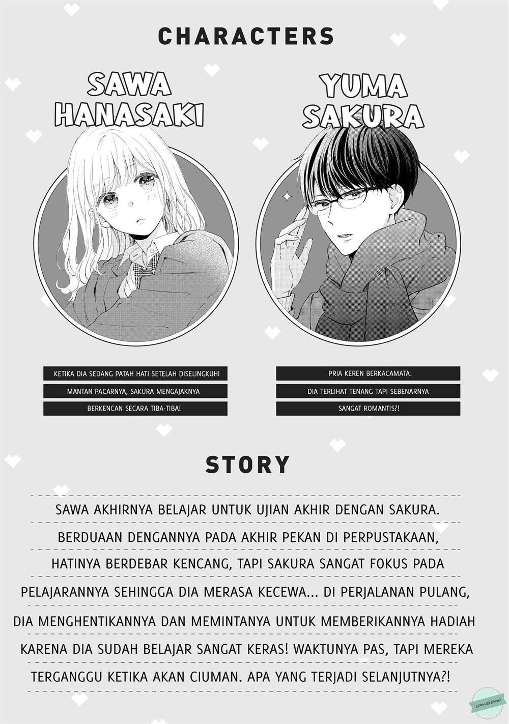 Sakura wa Watashi wo Sukisugiru Chapter 5 - Halaman 4