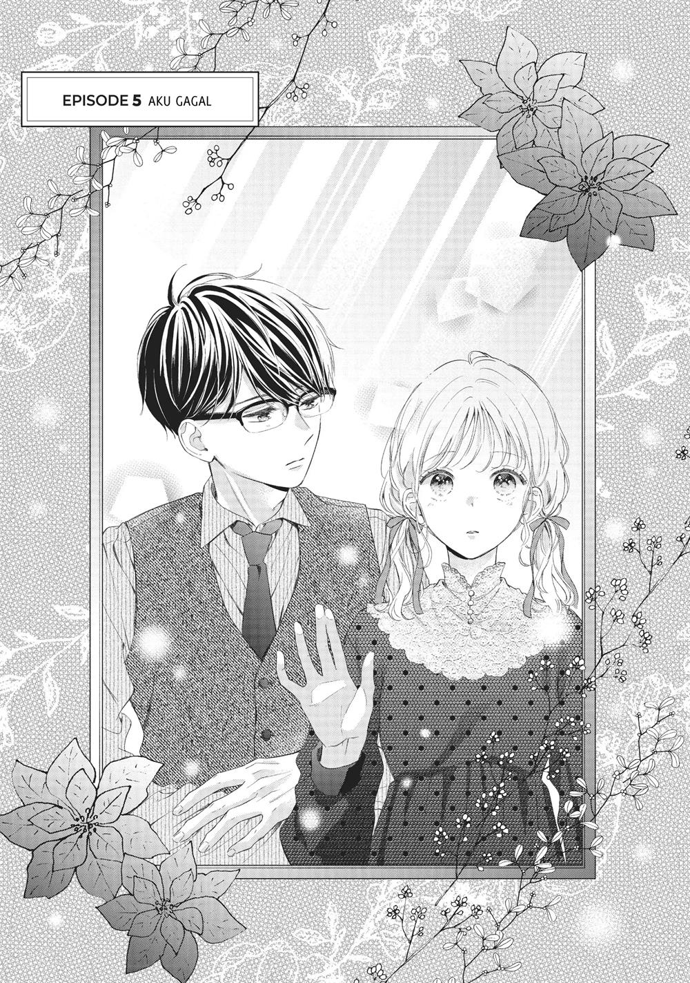 Sakura wa Watashi wo Sukisugiru Chapter 5 - Halaman 5