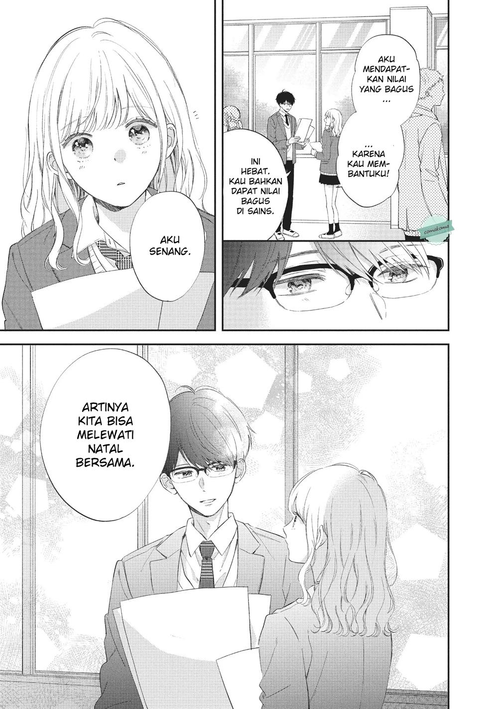 Sakura wa Watashi wo Sukisugiru Chapter 5 - Halaman 7