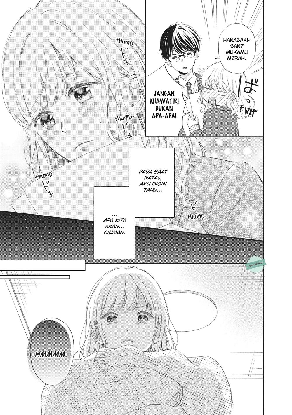 Sakura wa Watashi wo Sukisugiru Chapter 5 - Halaman 9