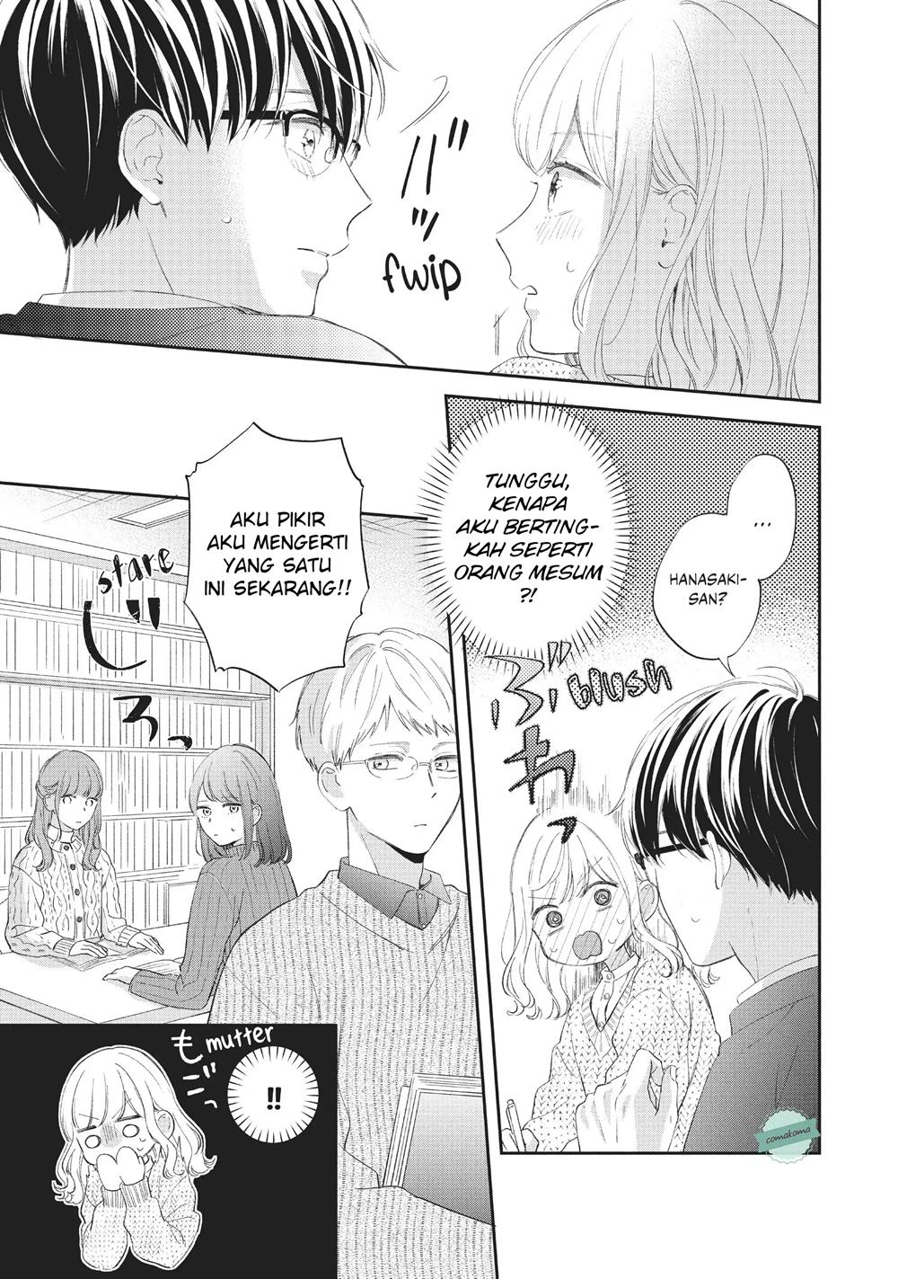 Sakura wa Watashi wo Sukisugiru Chapter 4 - Halaman 21
