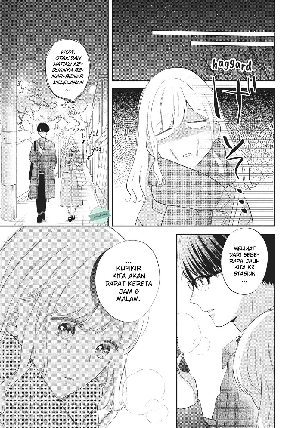 Sakura wa Watashi wo Sukisugiru Chapter 4 - Halaman 23
