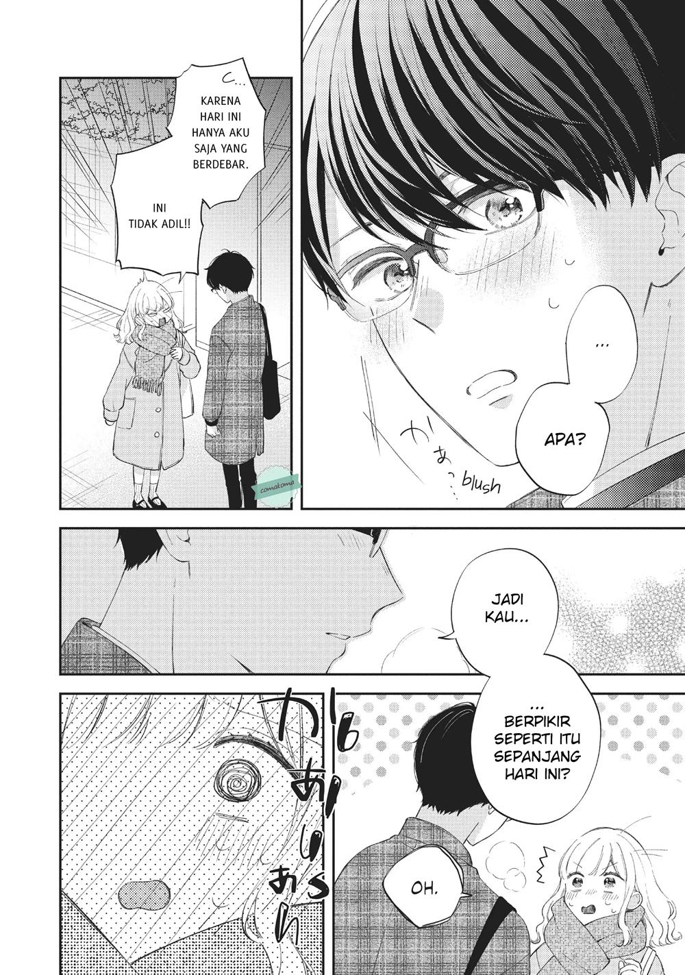 Sakura wa Watashi wo Sukisugiru Chapter 4 - Halaman 28