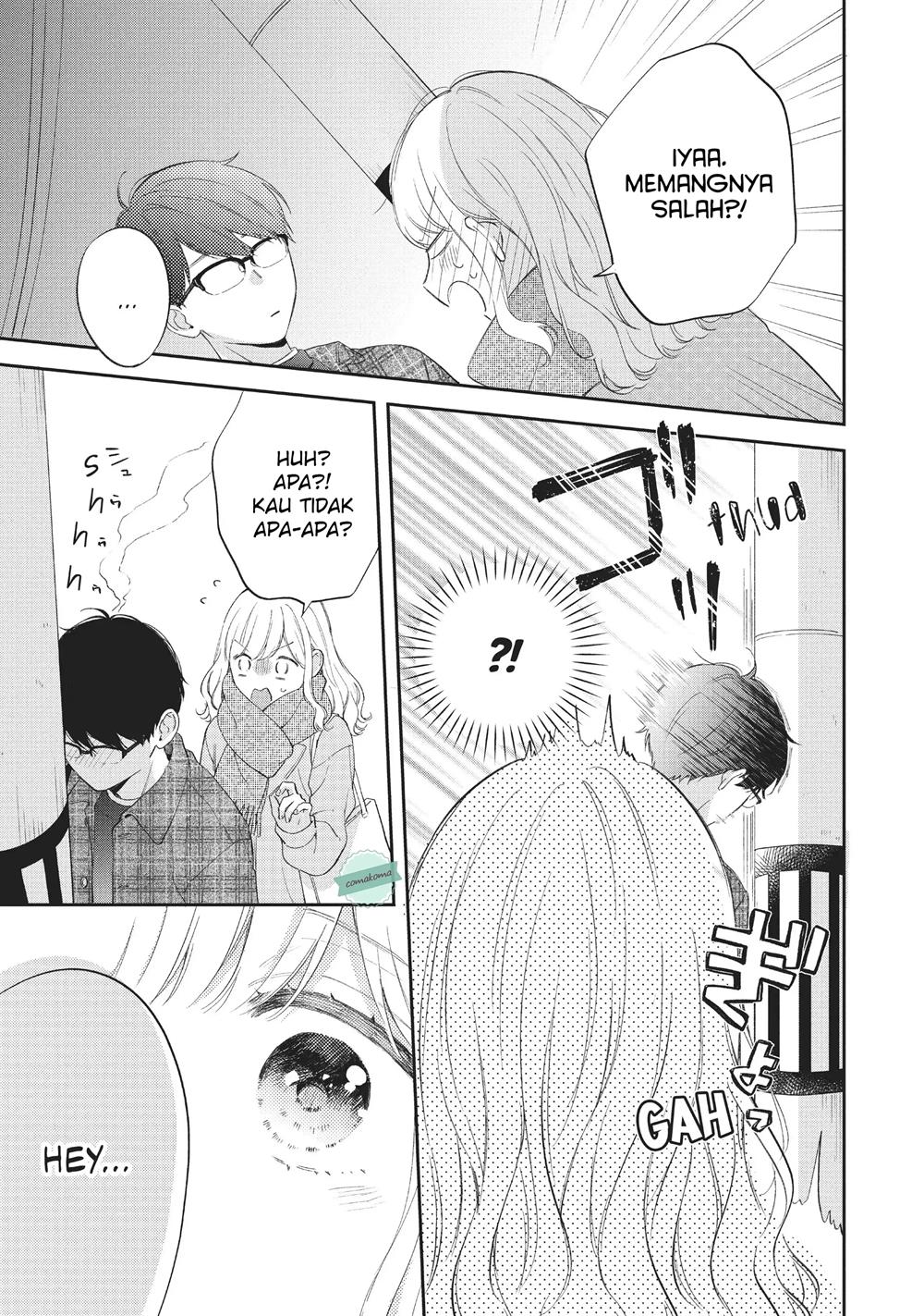 Sakura wa Watashi wo Sukisugiru Chapter 4 - Halaman 29