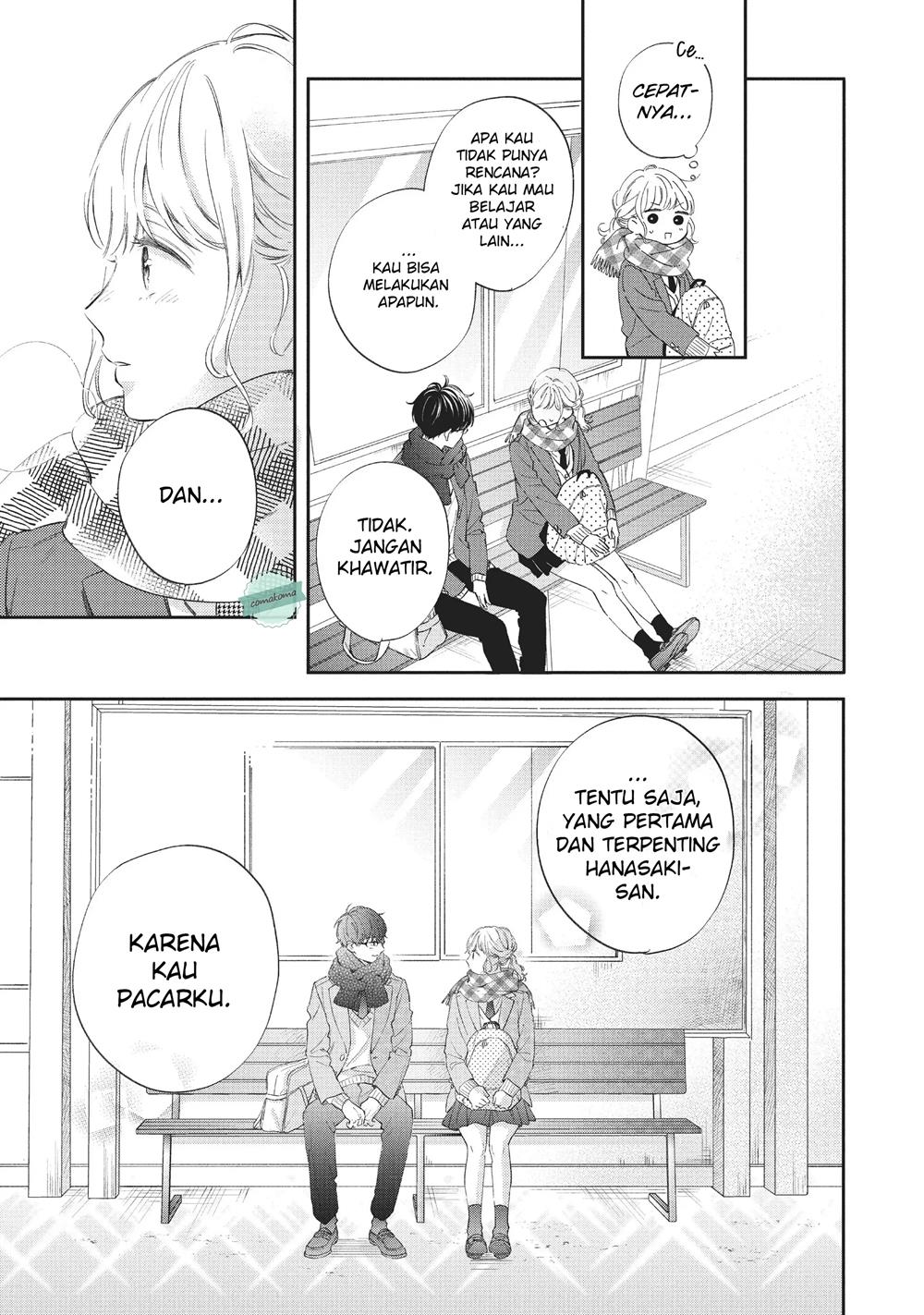 Sakura wa Watashi wo Sukisugiru Chapter 3 - Halaman 11