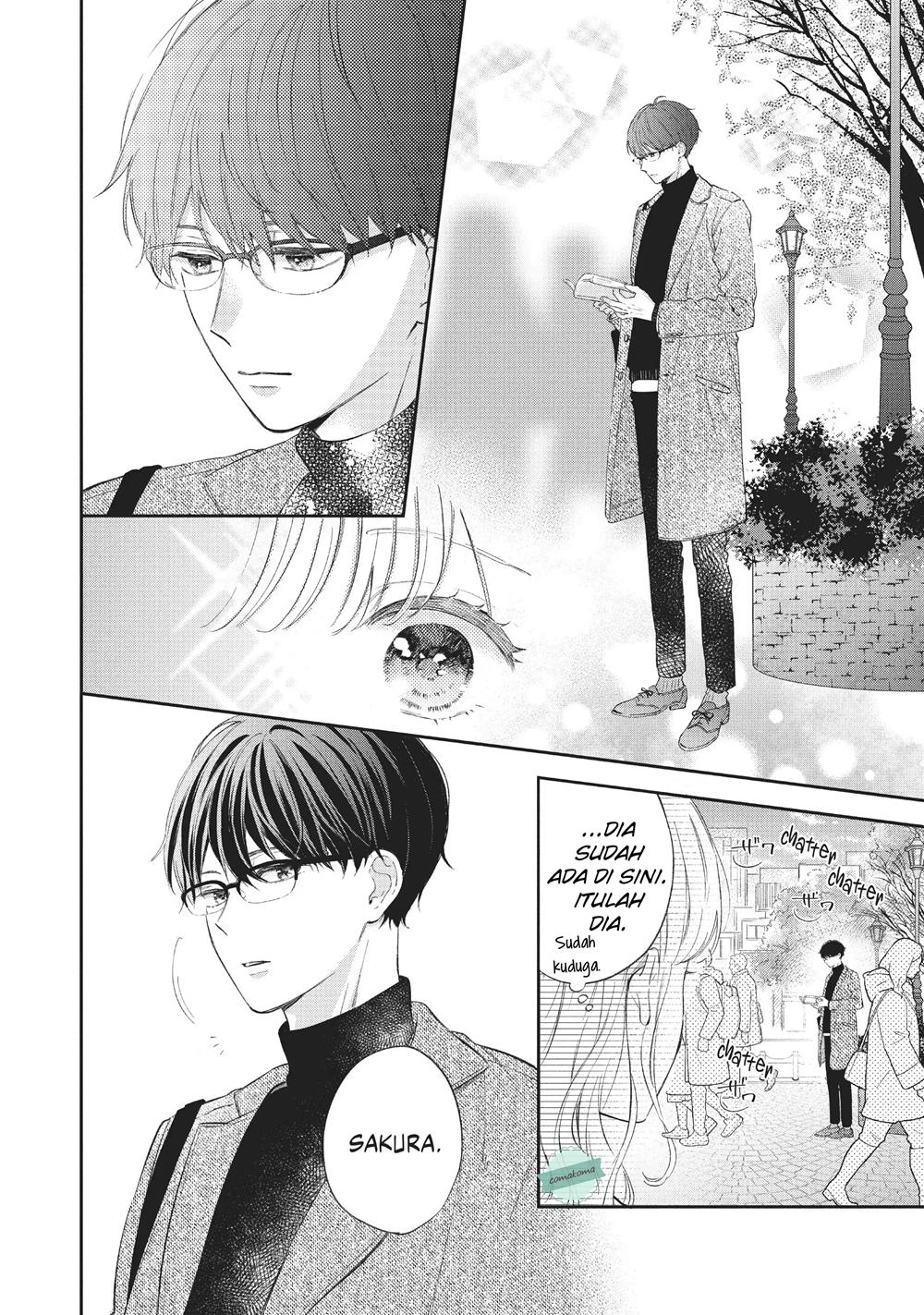 Sakura wa Watashi wo Sukisugiru Chapter 3 - Halaman 14