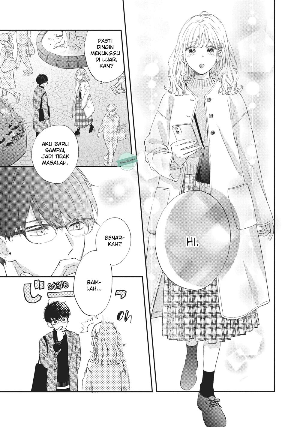 Sakura wa Watashi wo Sukisugiru Chapter 3 - Halaman 15