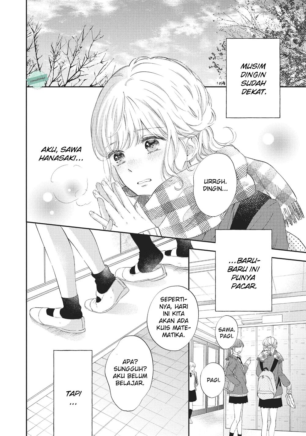 Manga Sakura wa Watashi wo Sukisugiru Chapter 3 gambar 2