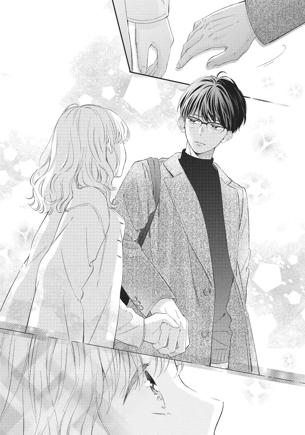 Sakura wa Watashi wo Sukisugiru Chapter 3 - Halaman 26
