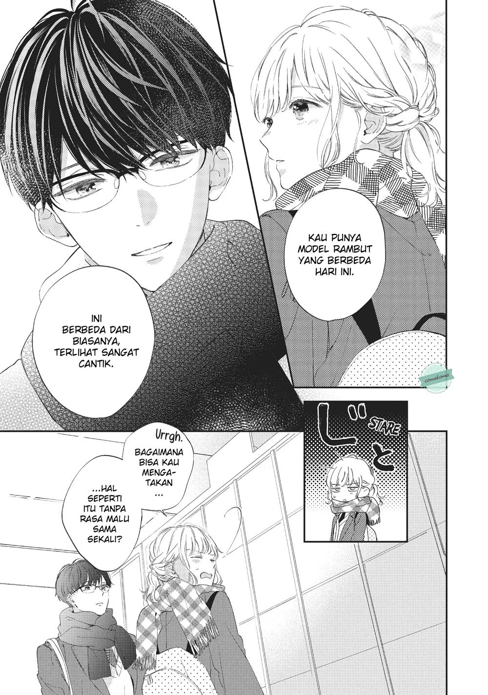 Sakura wa Watashi wo Sukisugiru Chapter 3 - Halaman 5