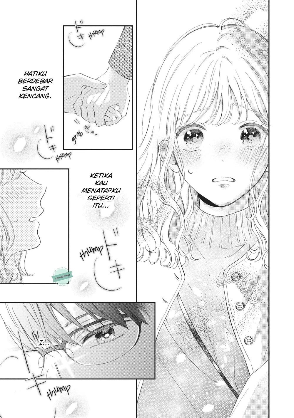 Sakura wa Watashi wo Sukisugiru Chapter 2 - Halaman 29