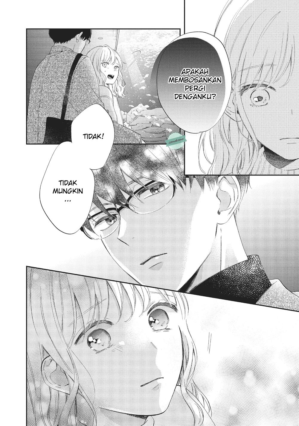 Sakura wa Watashi wo Sukisugiru Chapter 2 - Halaman 34