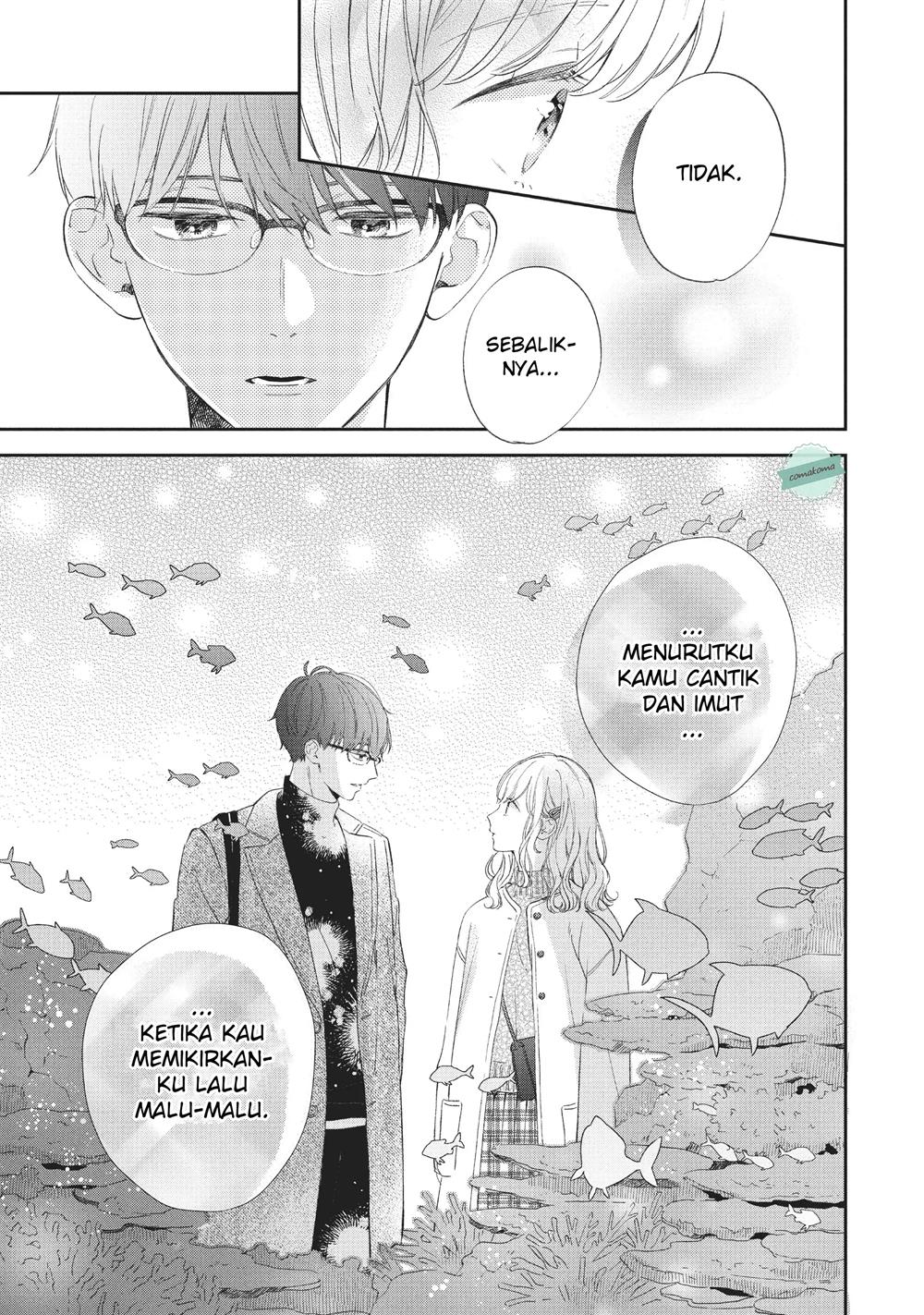 Sakura wa Watashi wo Sukisugiru Chapter 2 - Halaman 39