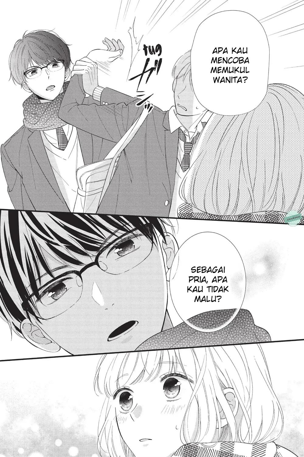Sakura wa Watashi wo Sukisugiru Chapter 1 - Halaman 38
