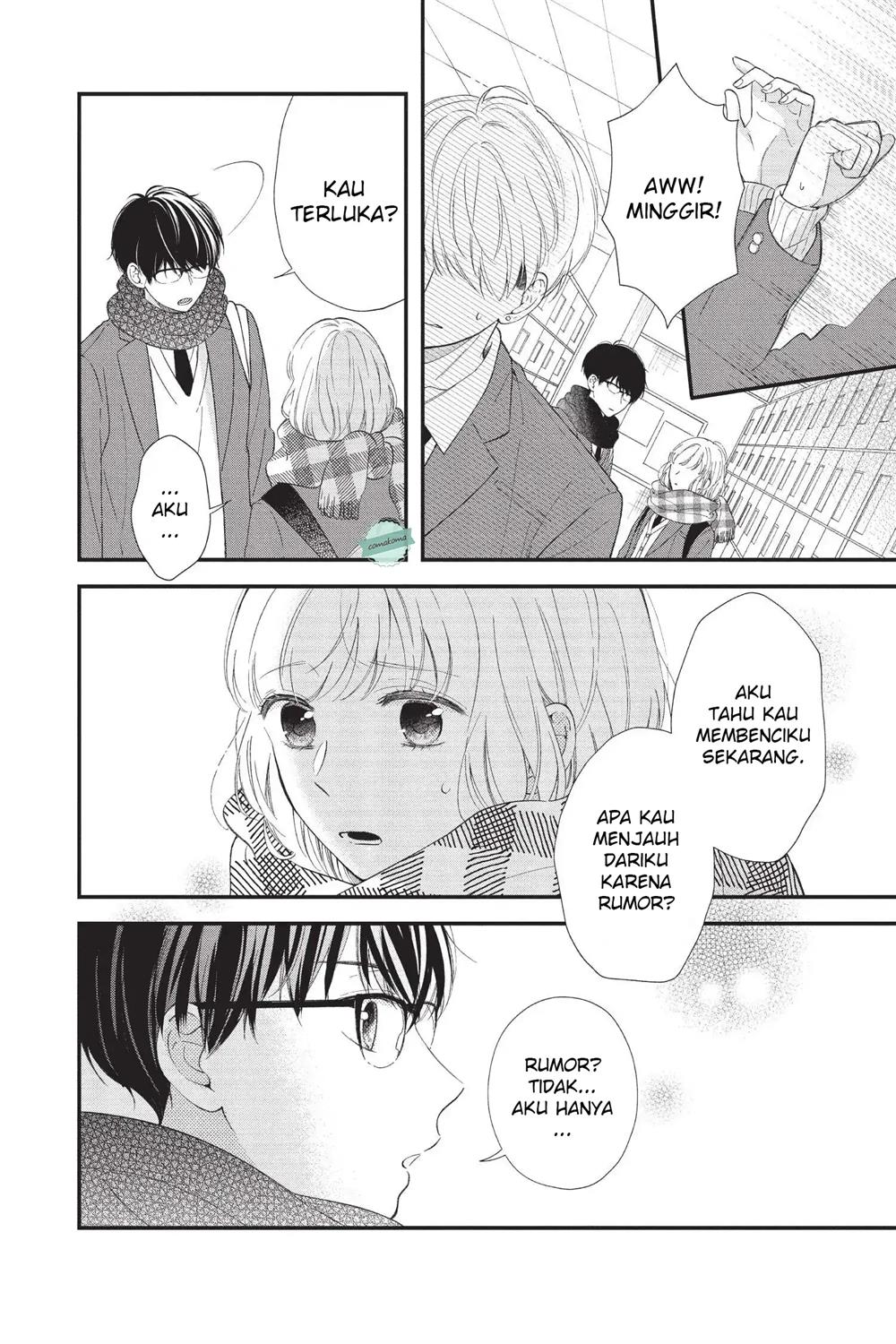 Sakura wa Watashi wo Sukisugiru Chapter 1 - Halaman 39