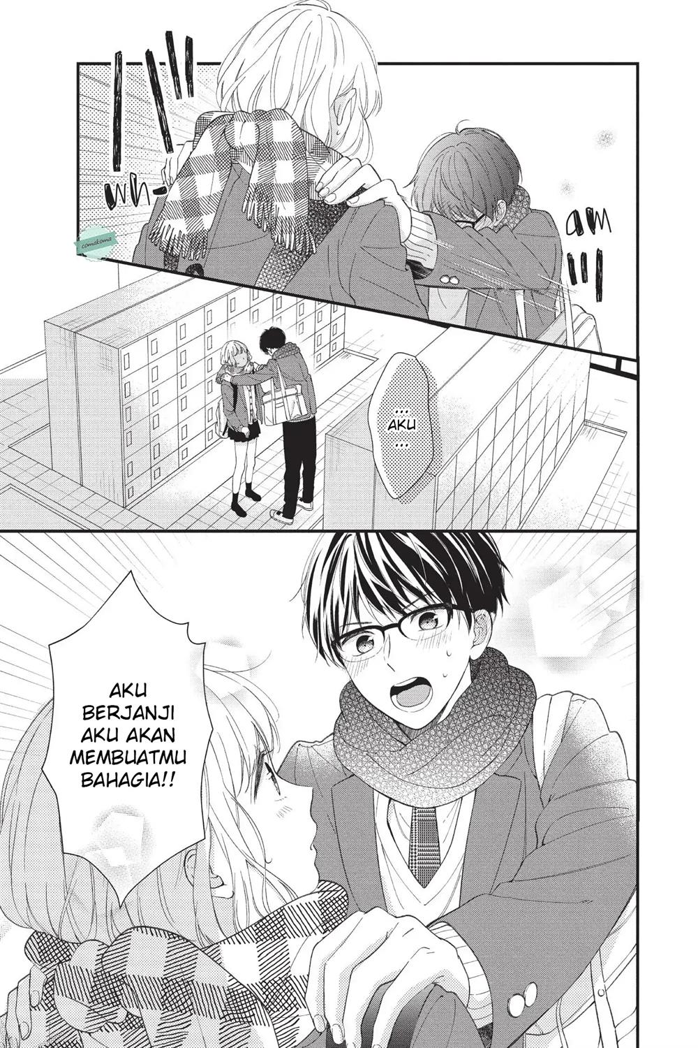 Sakura wa Watashi wo Sukisugiru Chapter 1 - Halaman 44
