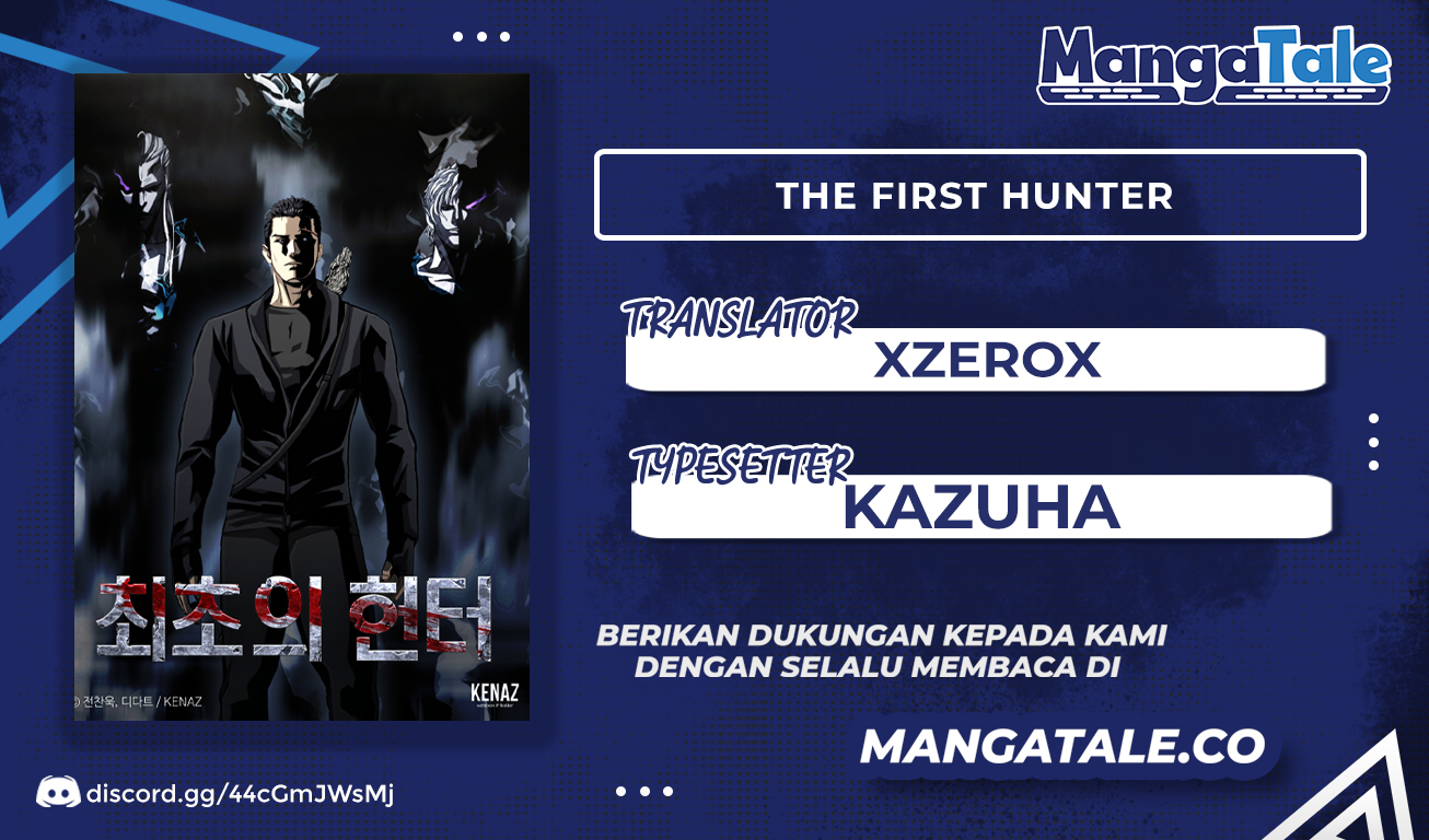 Komik The First Hunter Chapter 81 gambar 1