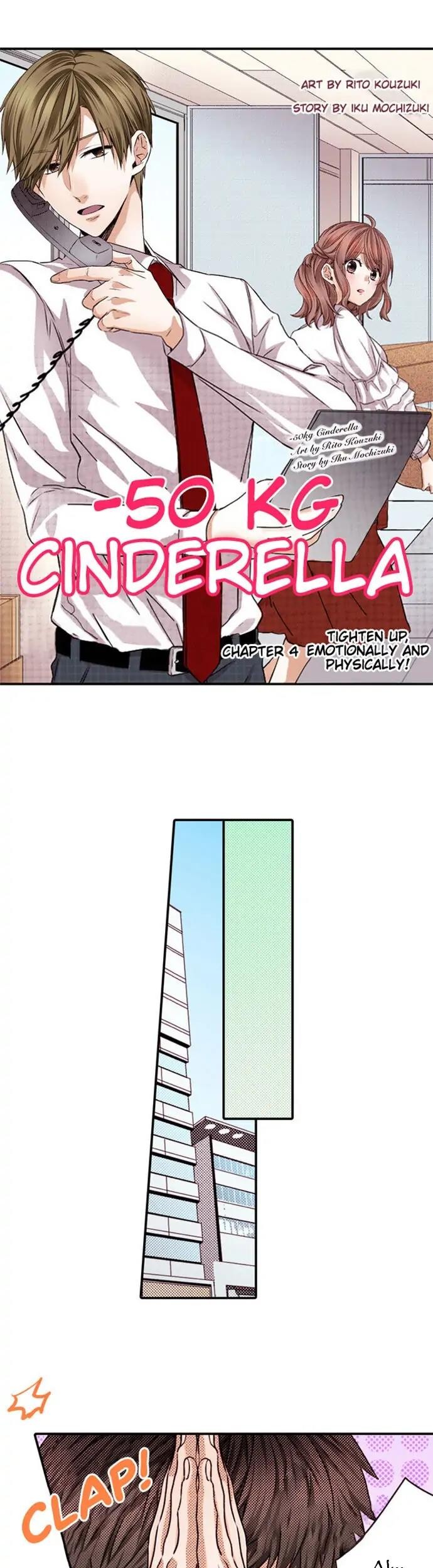 Manga -50kg Cinderella Chapter 4 gambar 2