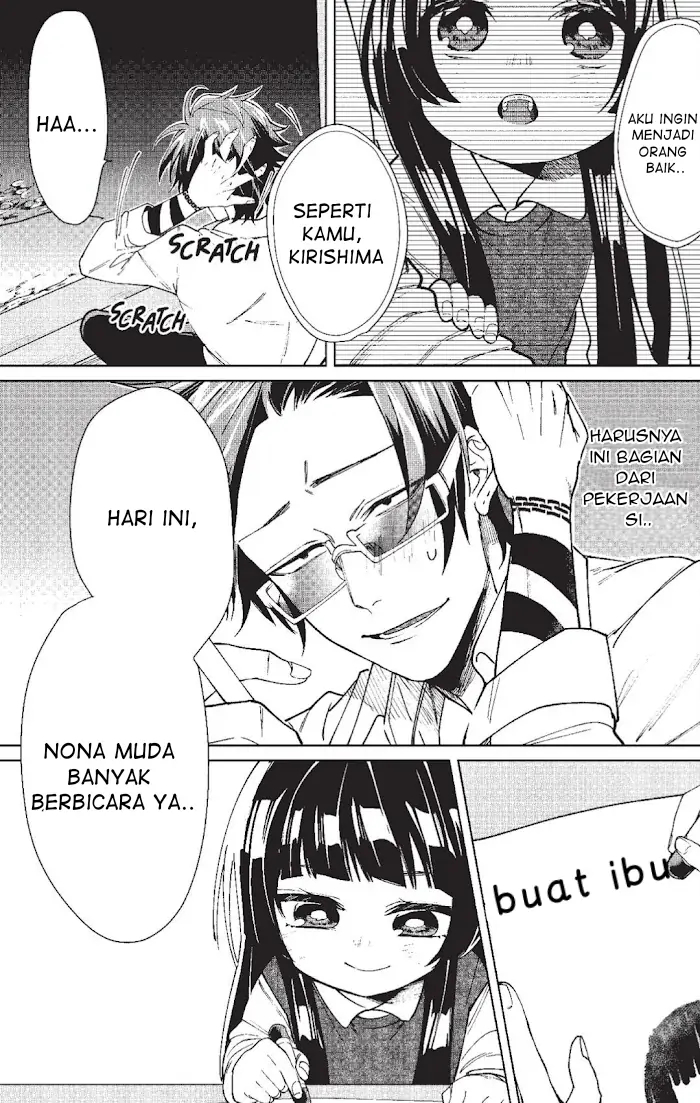 Kumichou Musume to Sewagakari Chapter 12 - Halaman 11