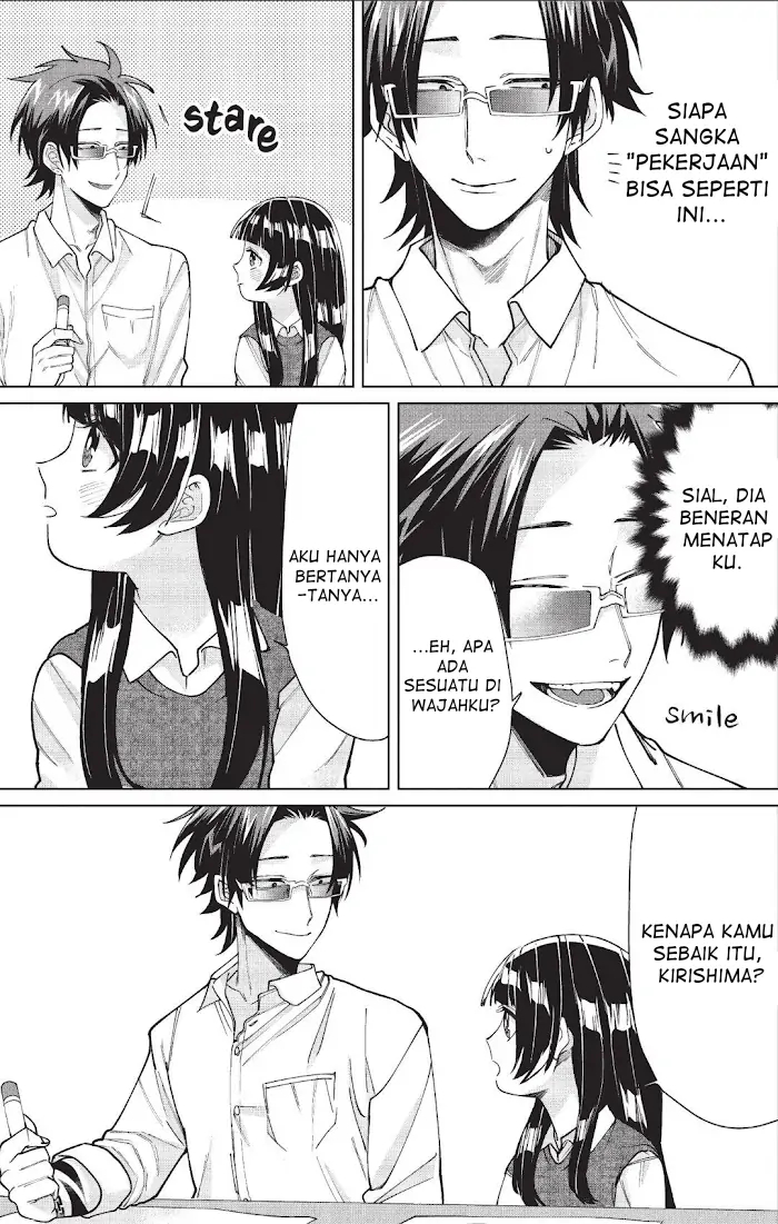 Kumichou Musume to Sewagakari Chapter 12 - Halaman 3
