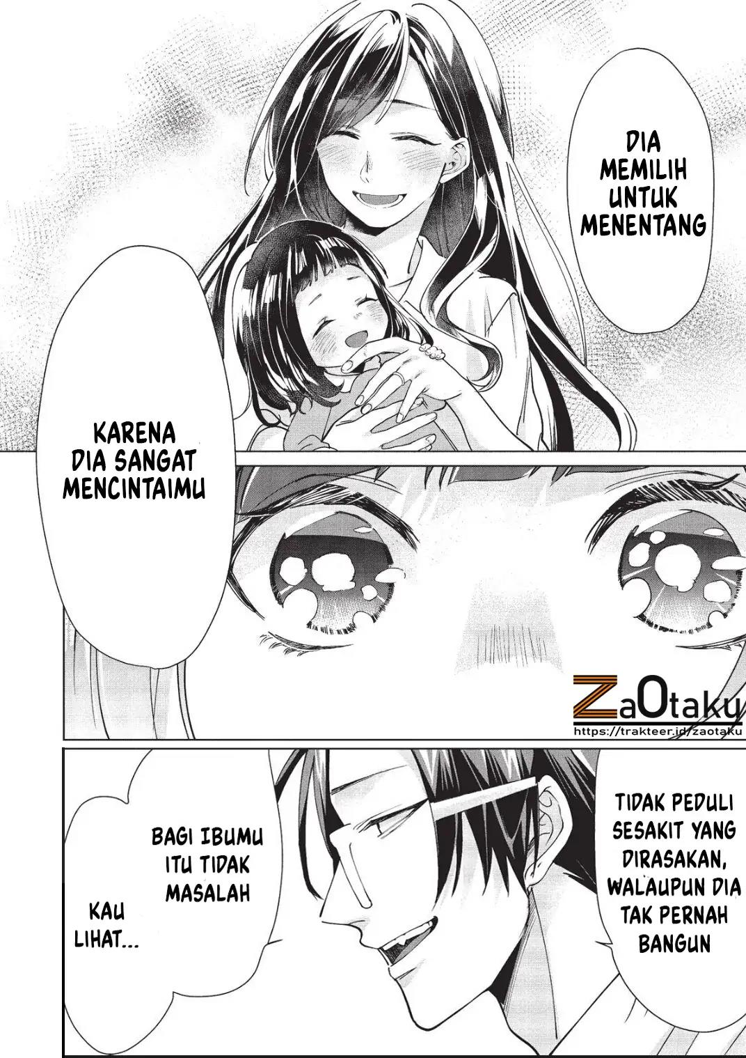 Kumichou Musume to Sewagakari Chapter 11 - Halaman 2