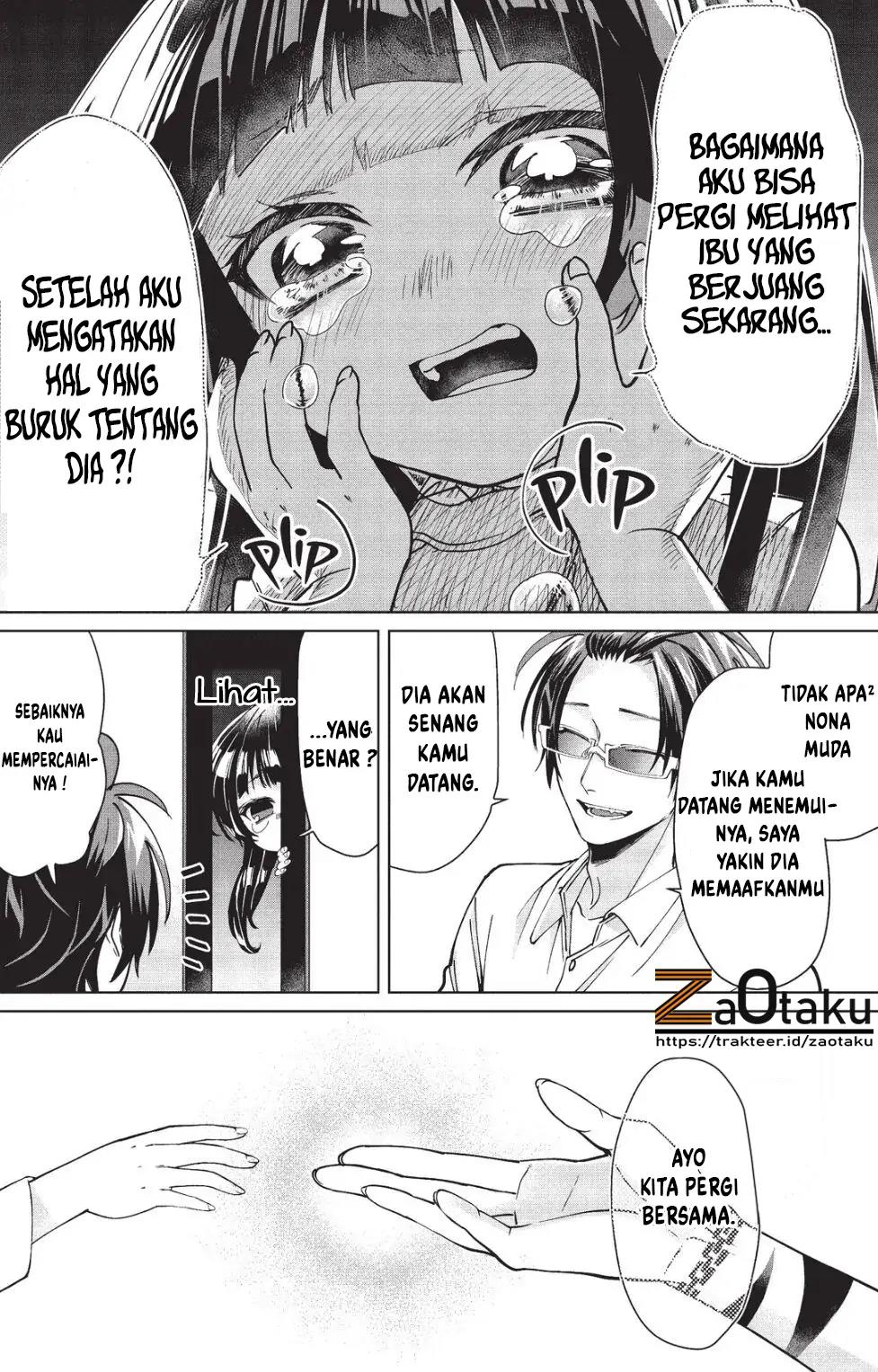 Kumichou Musume to Sewagakari Chapter 11 - Halaman 4