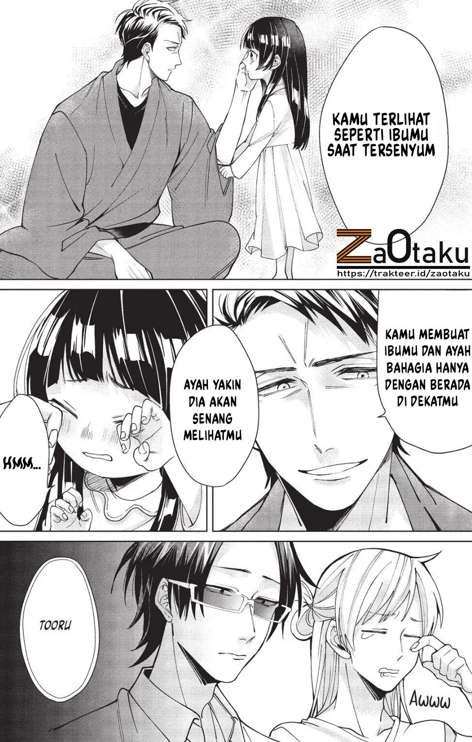 Kumichou Musume to Sewagakari Chapter 11 - Halaman 5