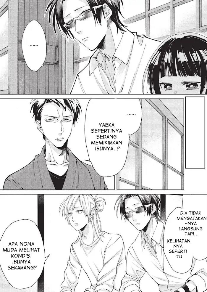 Kumichou Musume to Sewagakari Chapter 10 - Halaman 3