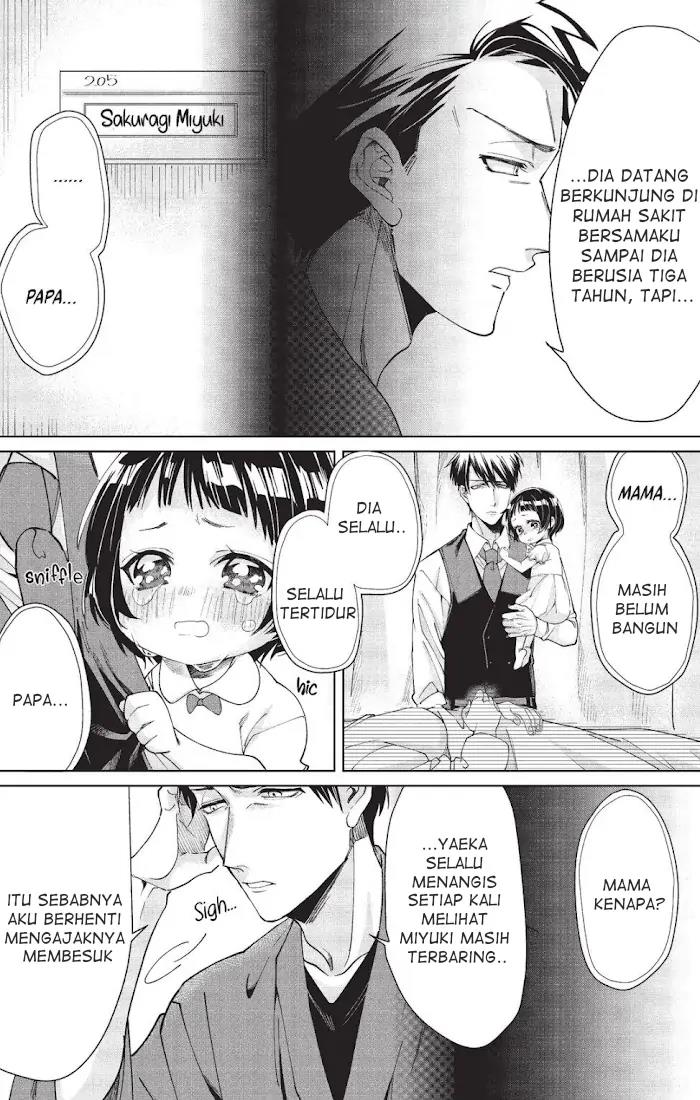 Kumichou Musume to Sewagakari Chapter 10 - Halaman 4