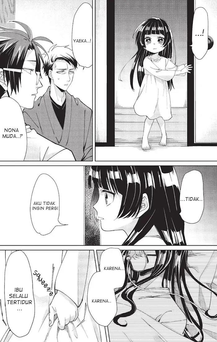 Kumichou Musume to Sewagakari Chapter 10 - Halaman 6