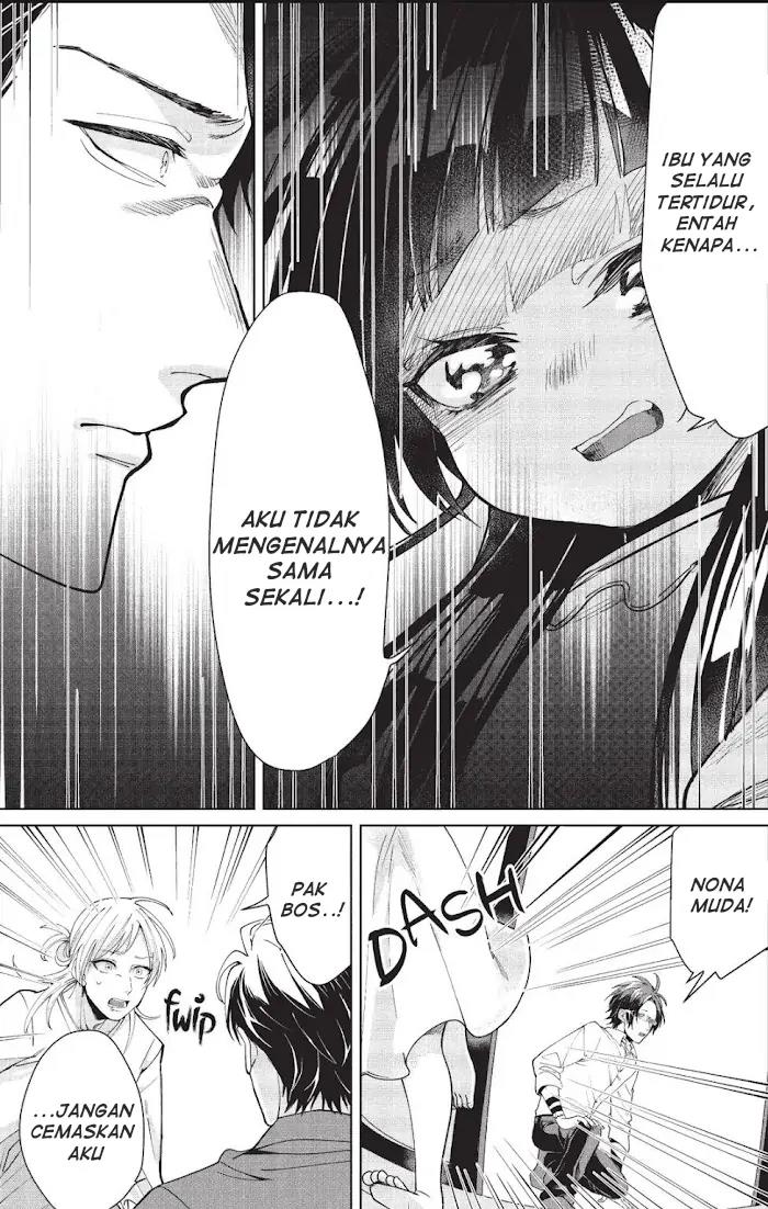 Kumichou Musume to Sewagakari Chapter 10 - Halaman 7
