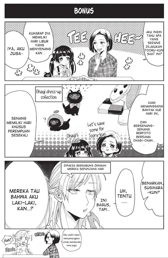 Kumichou Musume to Sewagakari Chapter 9 - Halaman 10