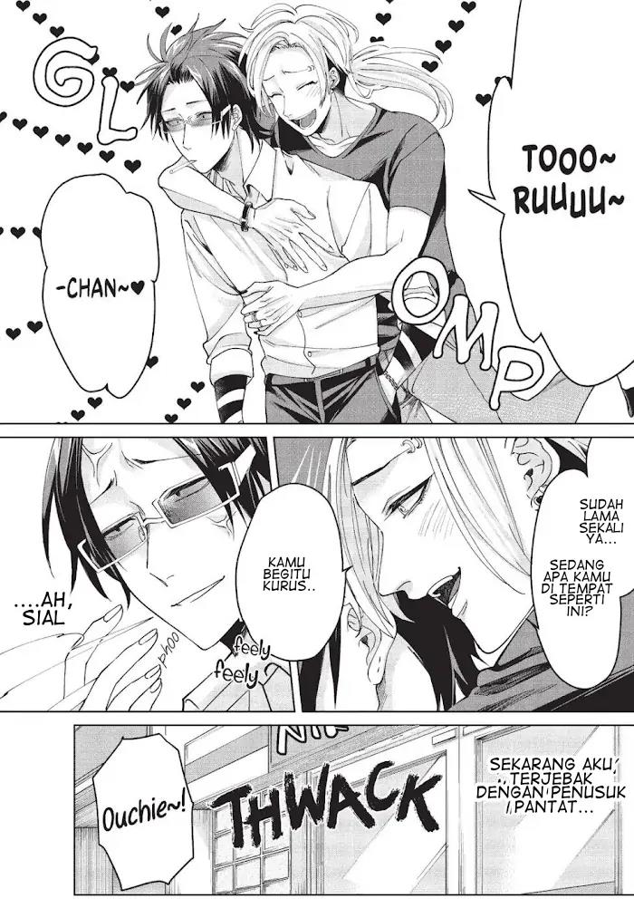 Kumichou Musume to Sewagakari Chapter 9 - Halaman 3