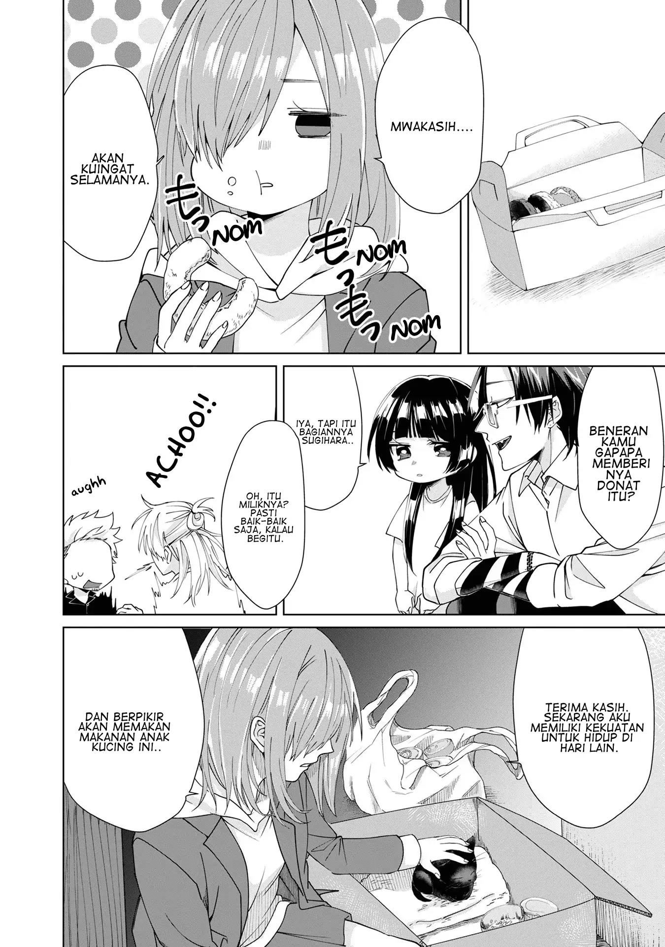Kumichou Musume to Sewagakari Chapter 8 - Halaman 4