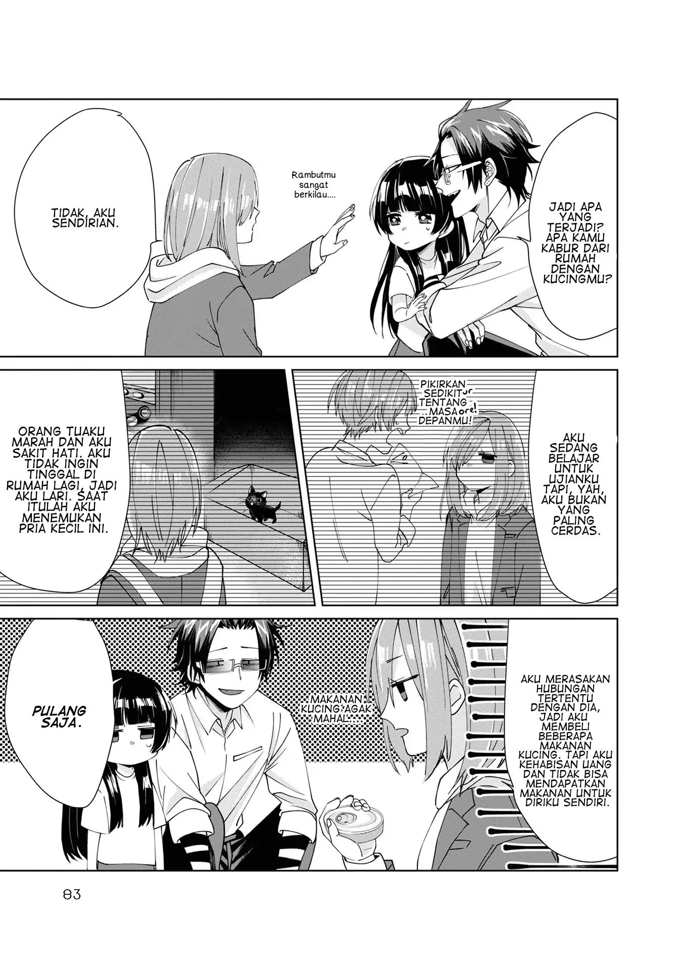 Kumichou Musume to Sewagakari Chapter 8 - Halaman 5