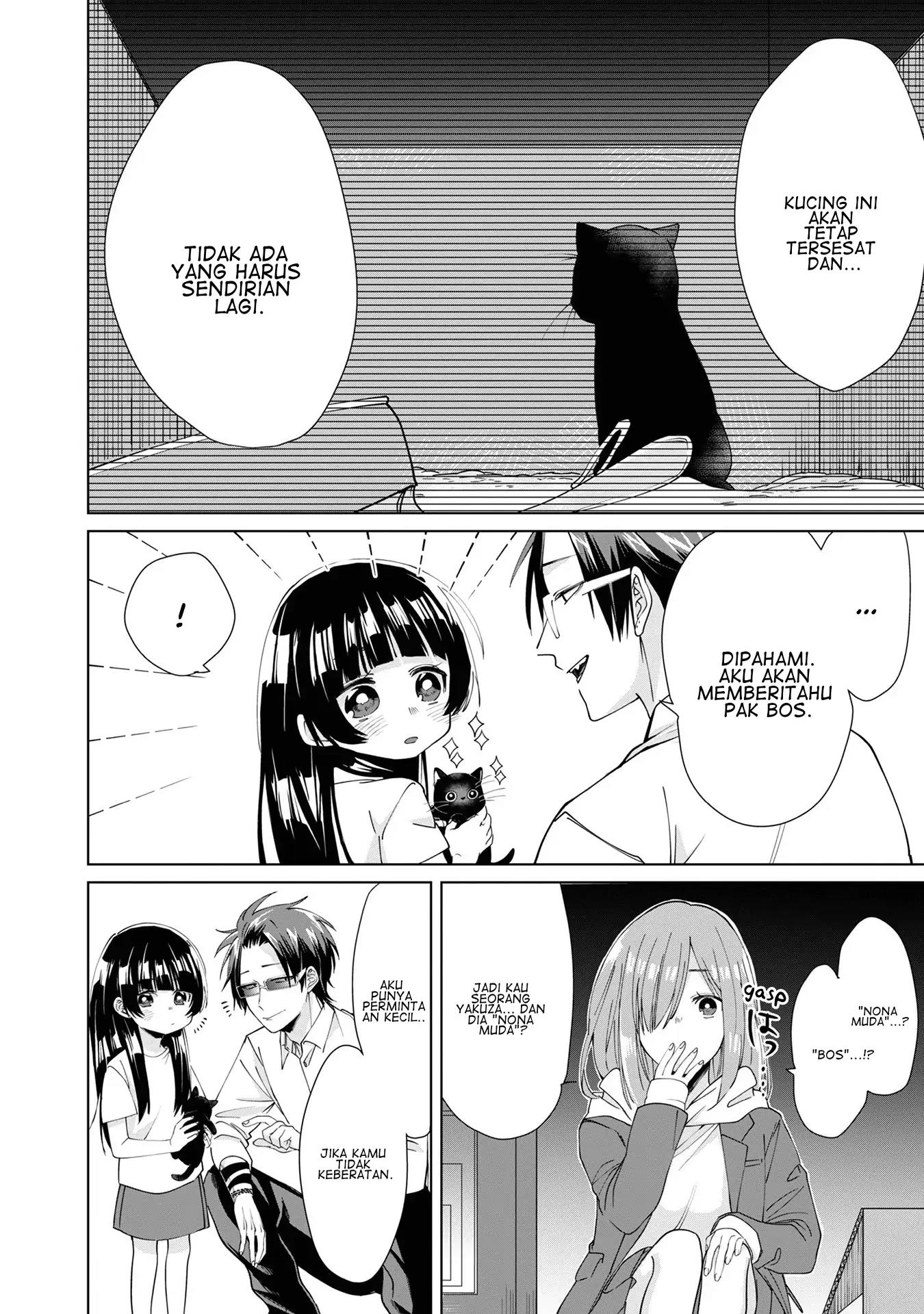 Kumichou Musume to Sewagakari Chapter 8 - Halaman 8