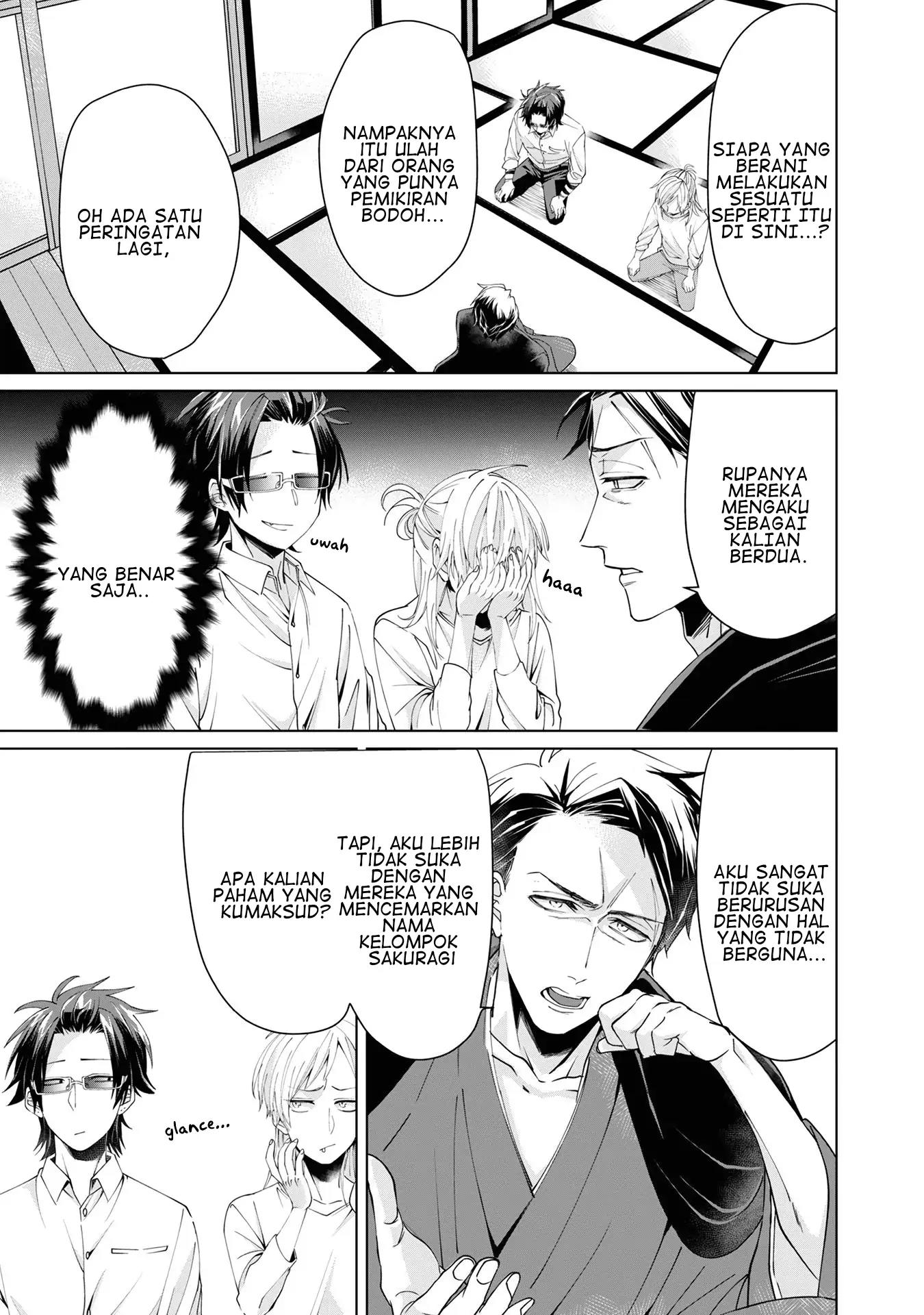 Kumichou Musume to Sewagakari Chapter 7 - Halaman 3