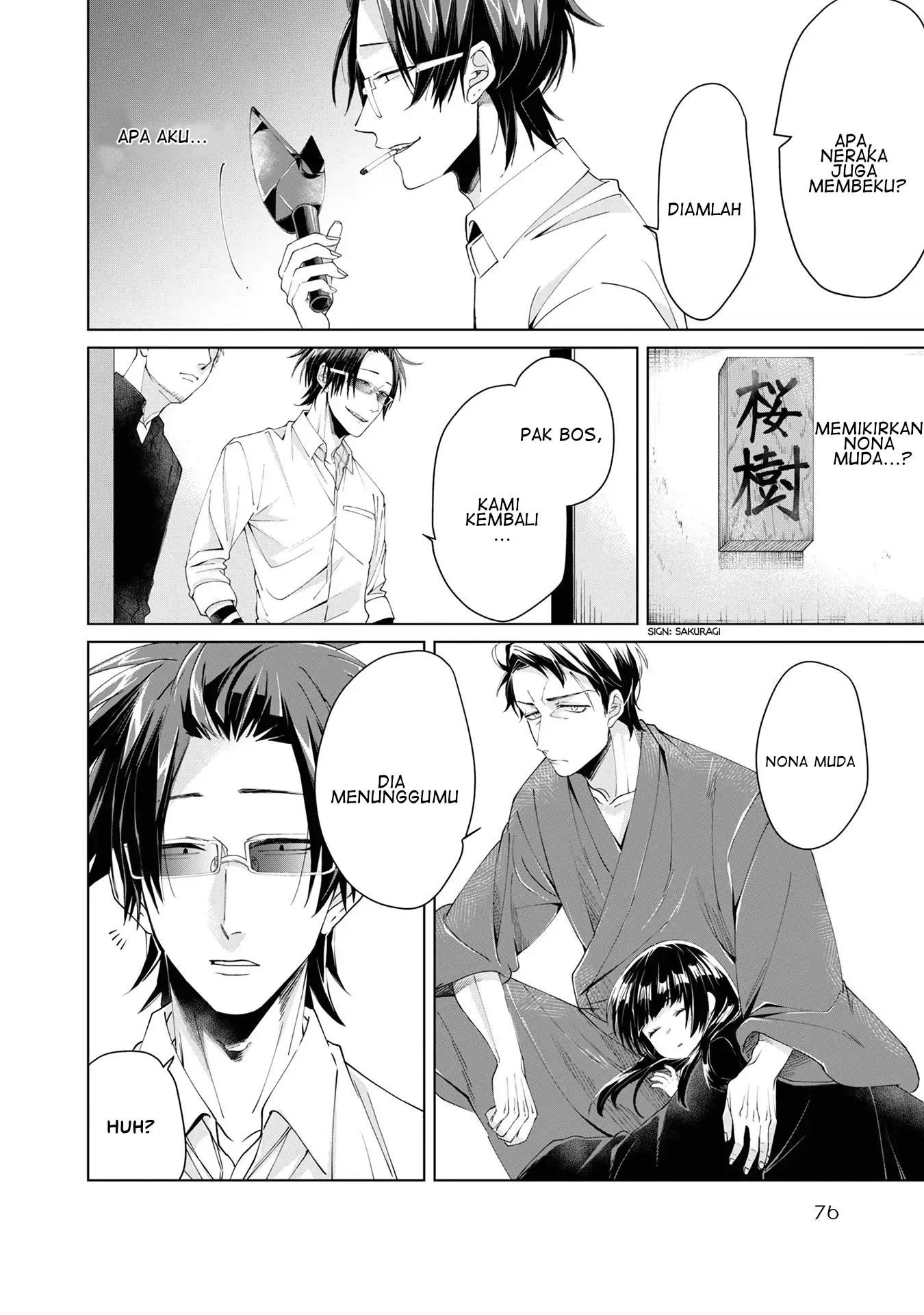 Kumichou Musume to Sewagakari Chapter 7 - Halaman 8