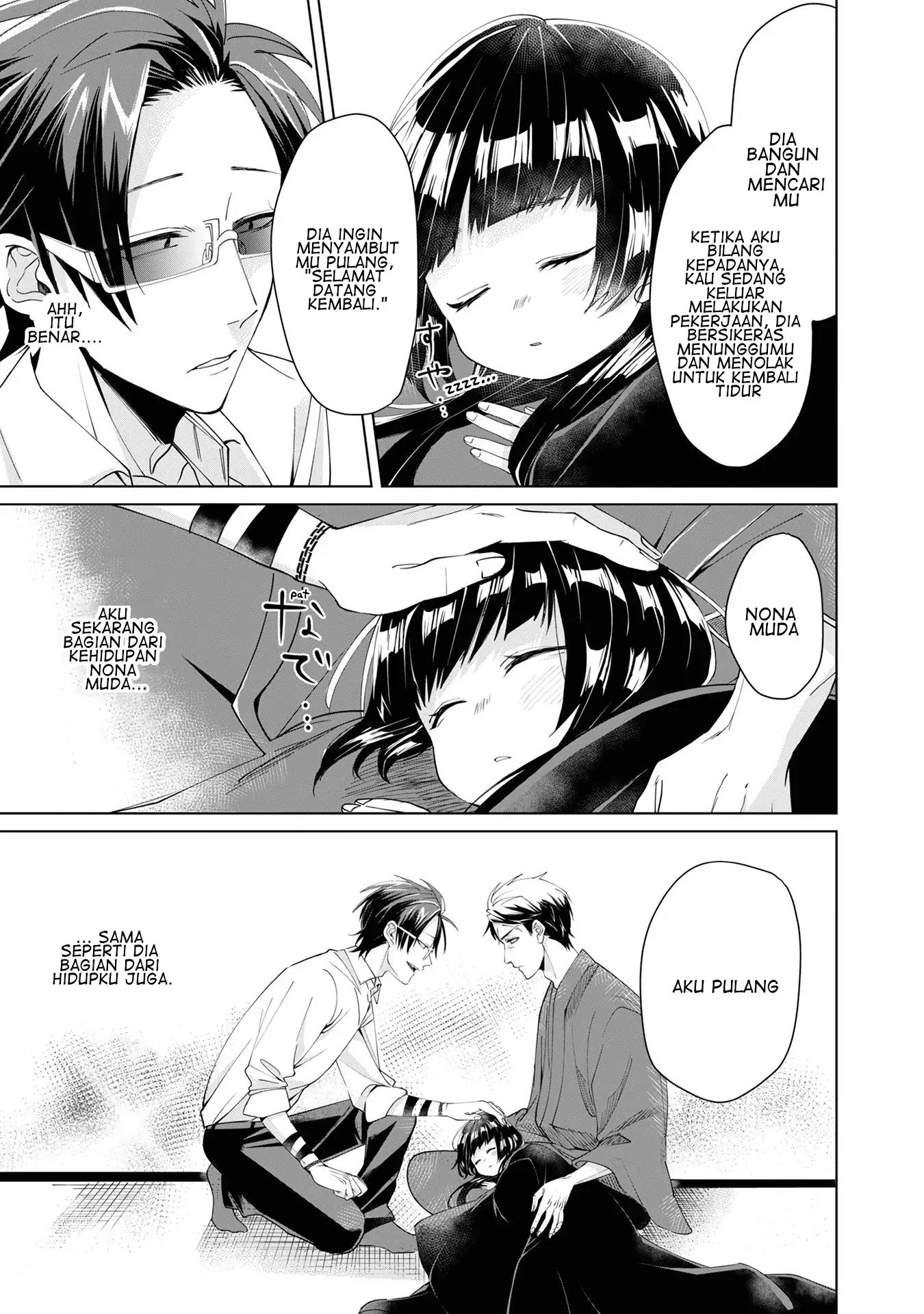 Kumichou Musume to Sewagakari Chapter 7 - Halaman 9