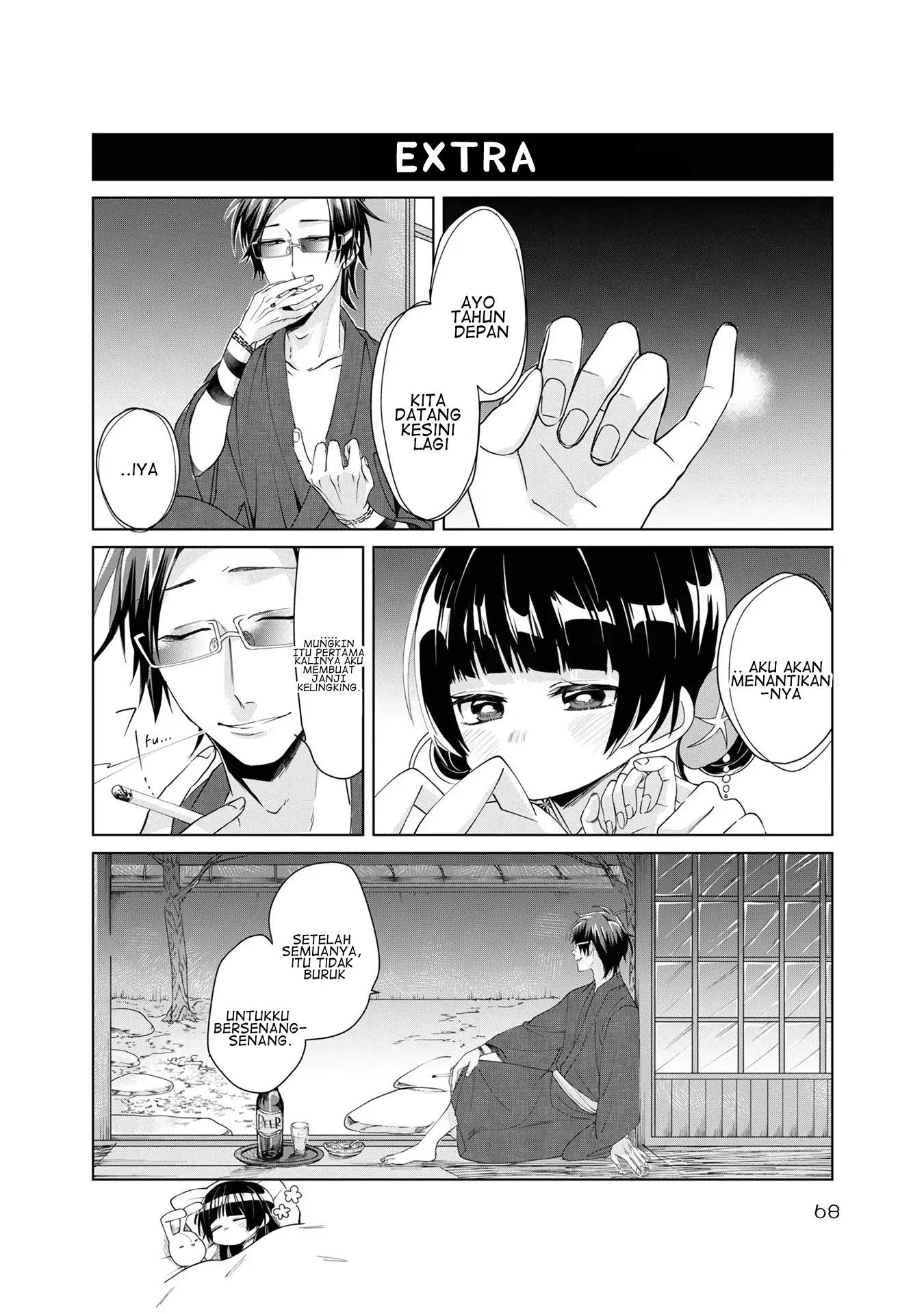 Kumichou Musume to Sewagakari Chapter 6 - Halaman 10