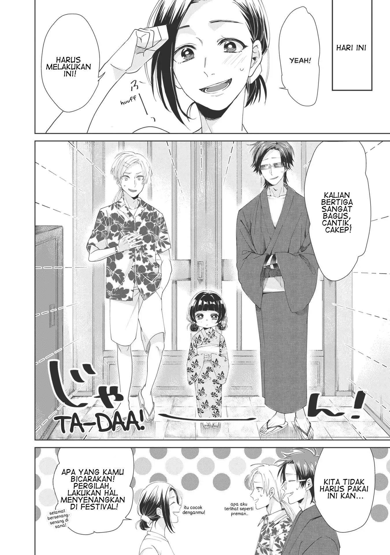 Kumichou Musume to Sewagakari Chapter 6 - Halaman 2
