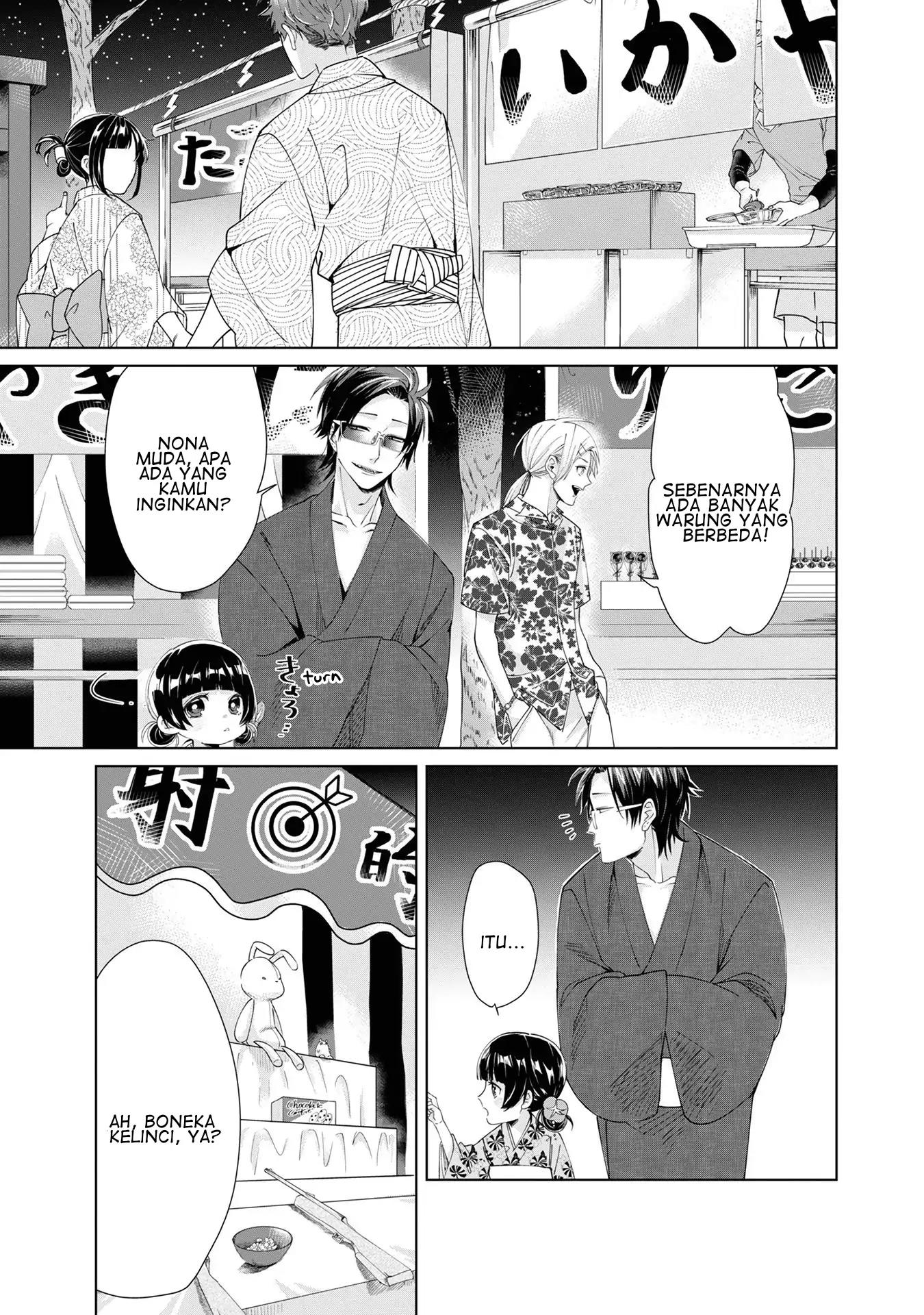 Kumichou Musume to Sewagakari Chapter 6 - Halaman 3