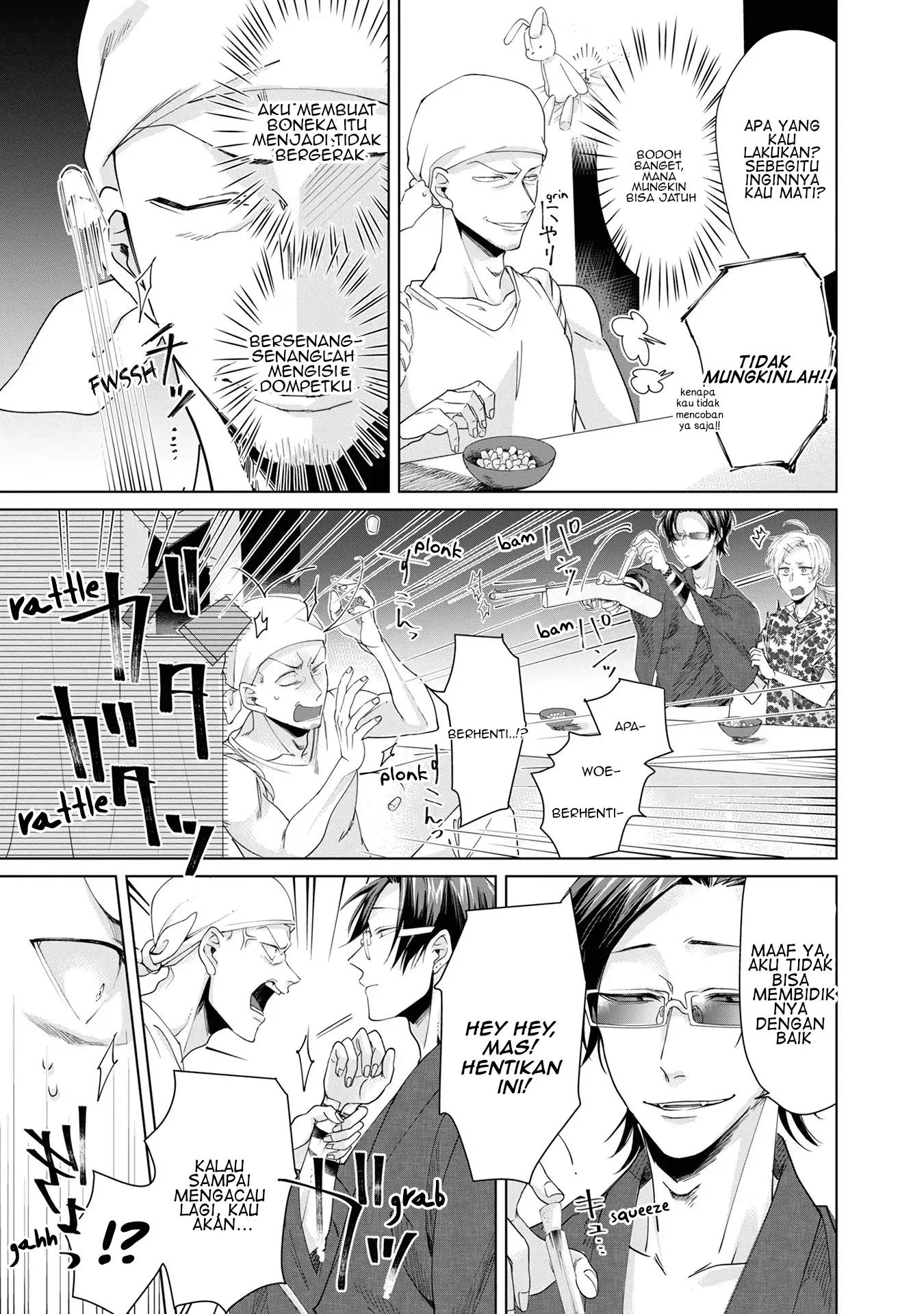 Kumichou Musume to Sewagakari Chapter 6 - Halaman 5