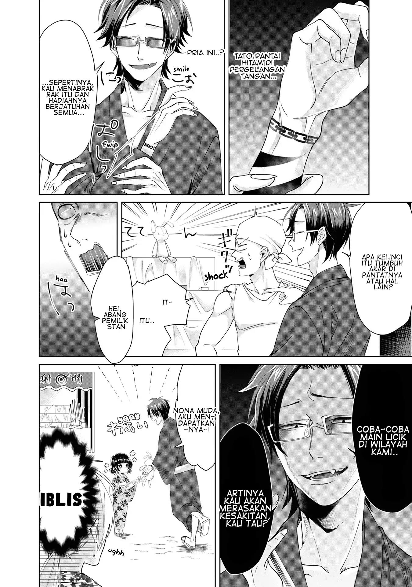 Kumichou Musume to Sewagakari Chapter 6 - Halaman 6