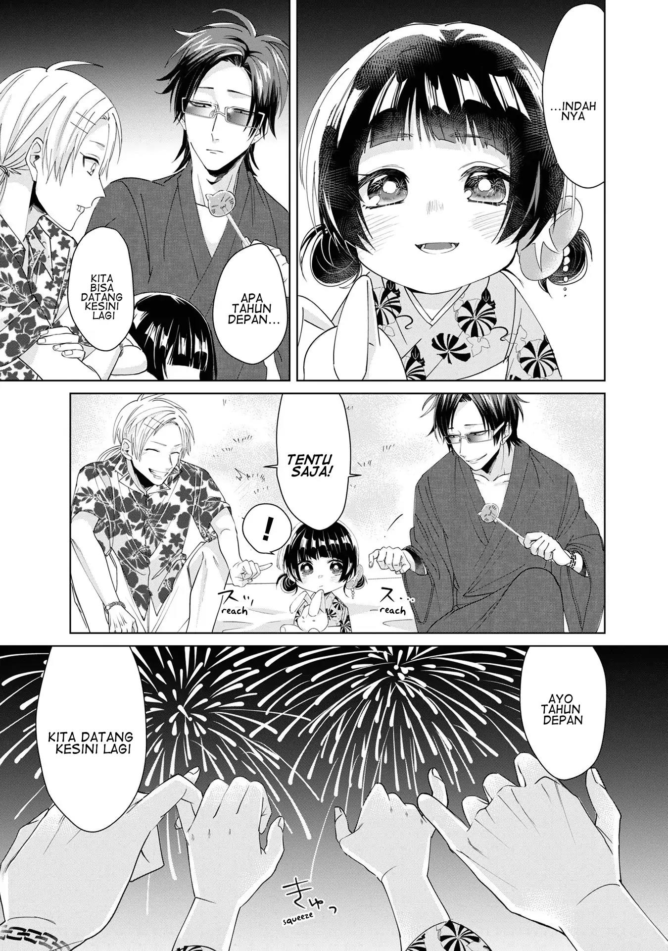 Kumichou Musume to Sewagakari Chapter 6 - Halaman 9