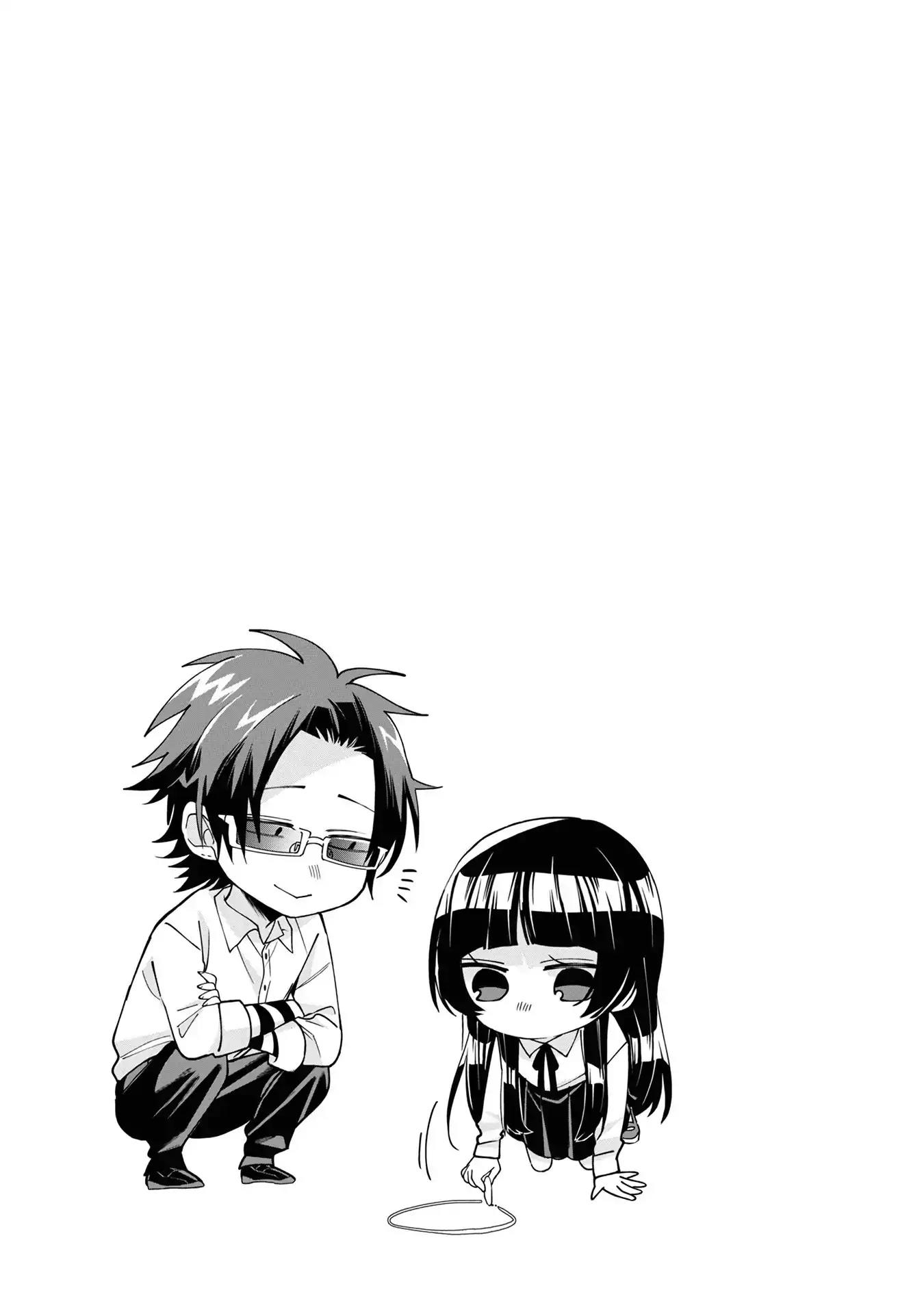Kumichou Musume to Sewagakari Chapter 5 - Halaman 11